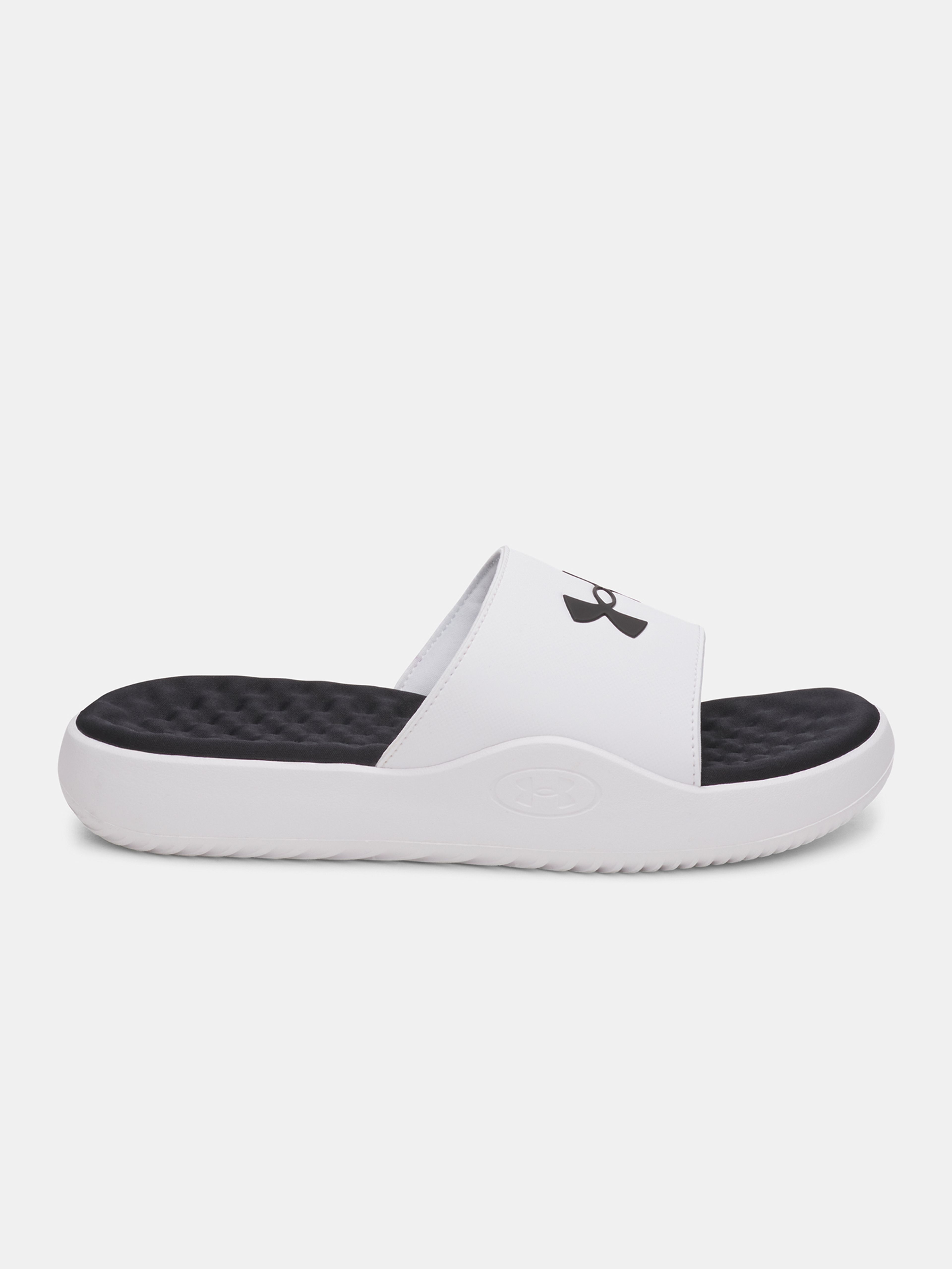 Moški copati  Under Armour UA Ignite Pro 8 Fix