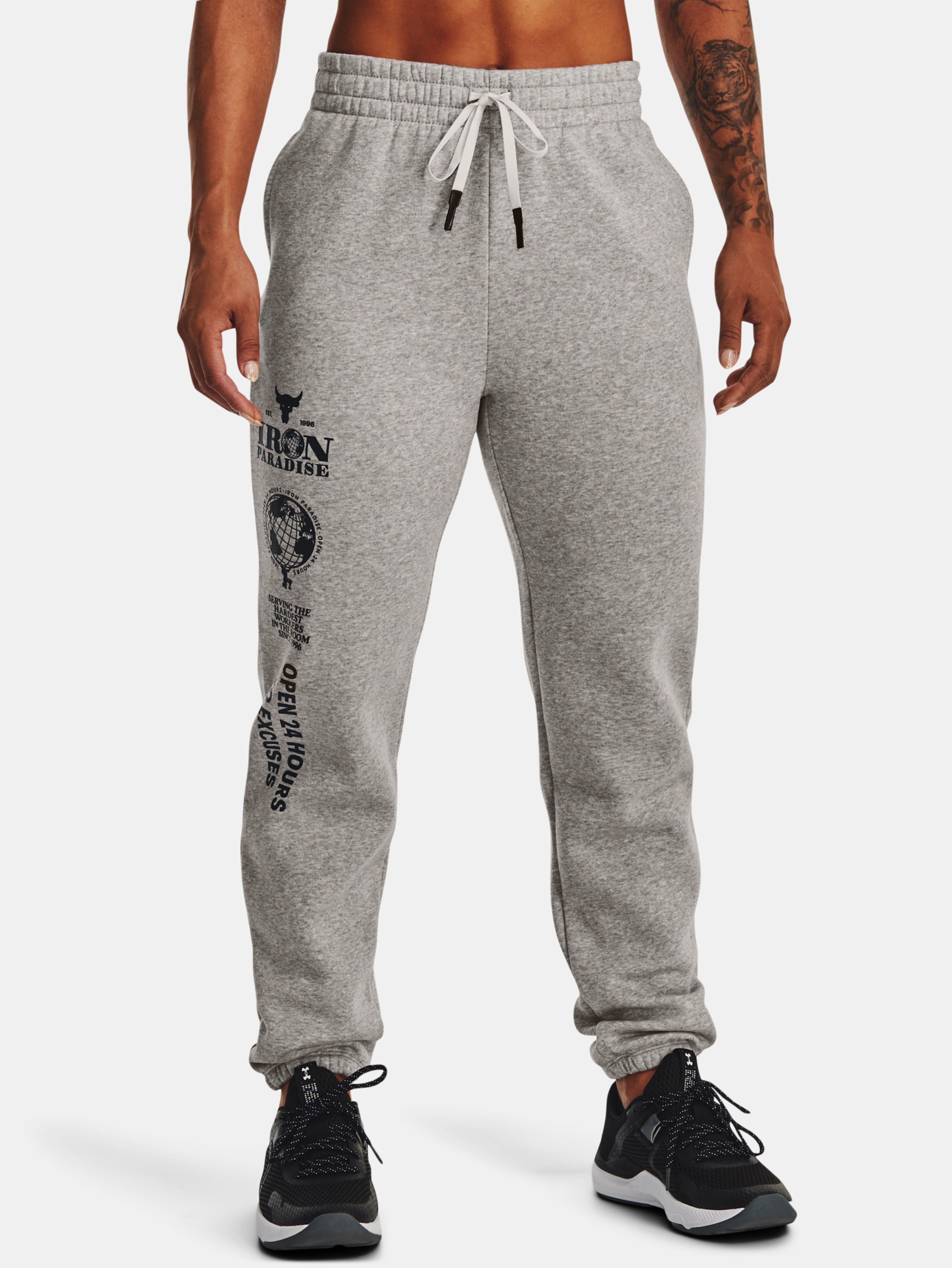 Dámske športové nohavice Under Armour UA Pjt Rck Hm Gym Flc Pant