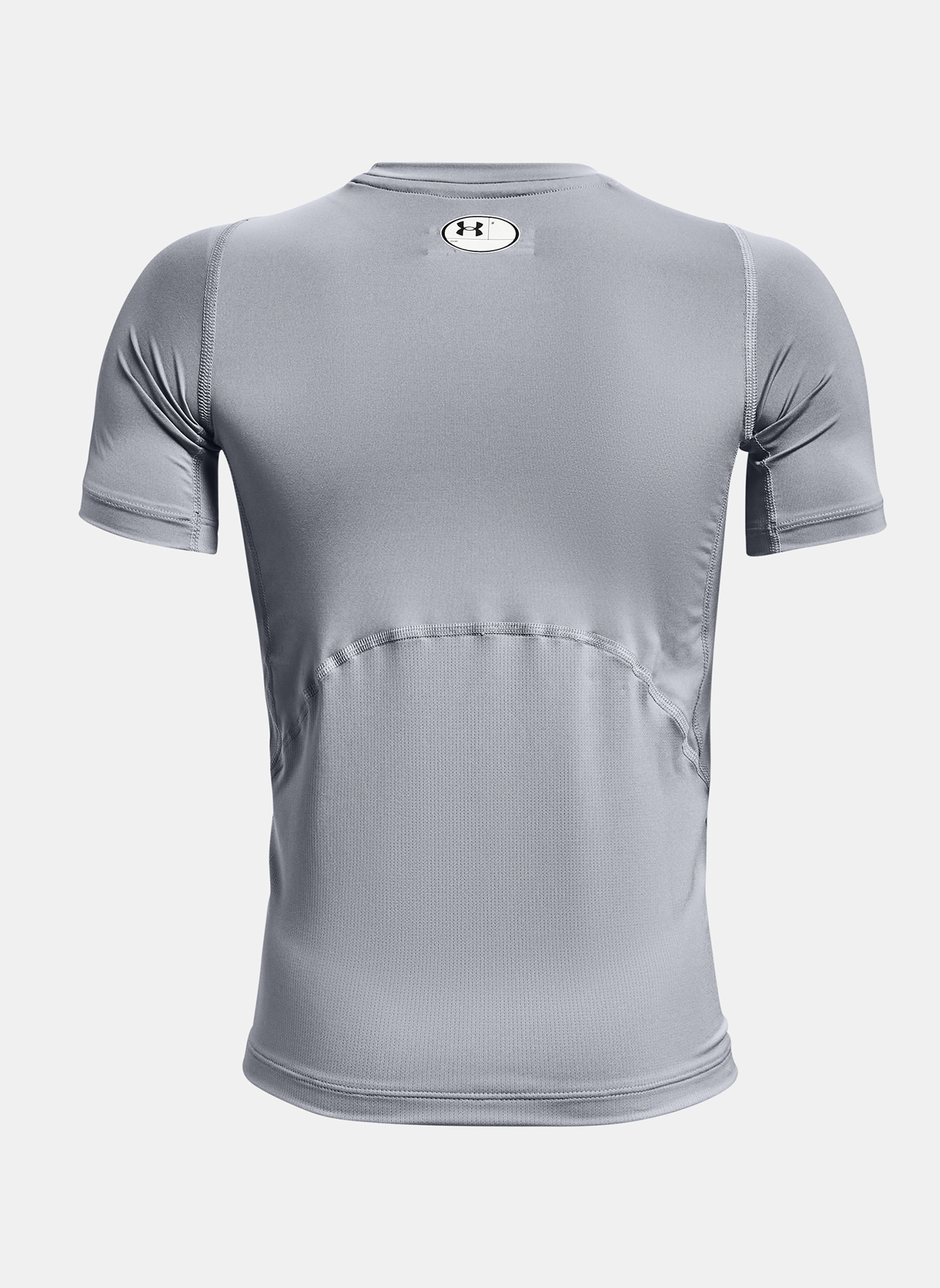 Poiste t-särk Under Armour B HEATGEAR SS - 004