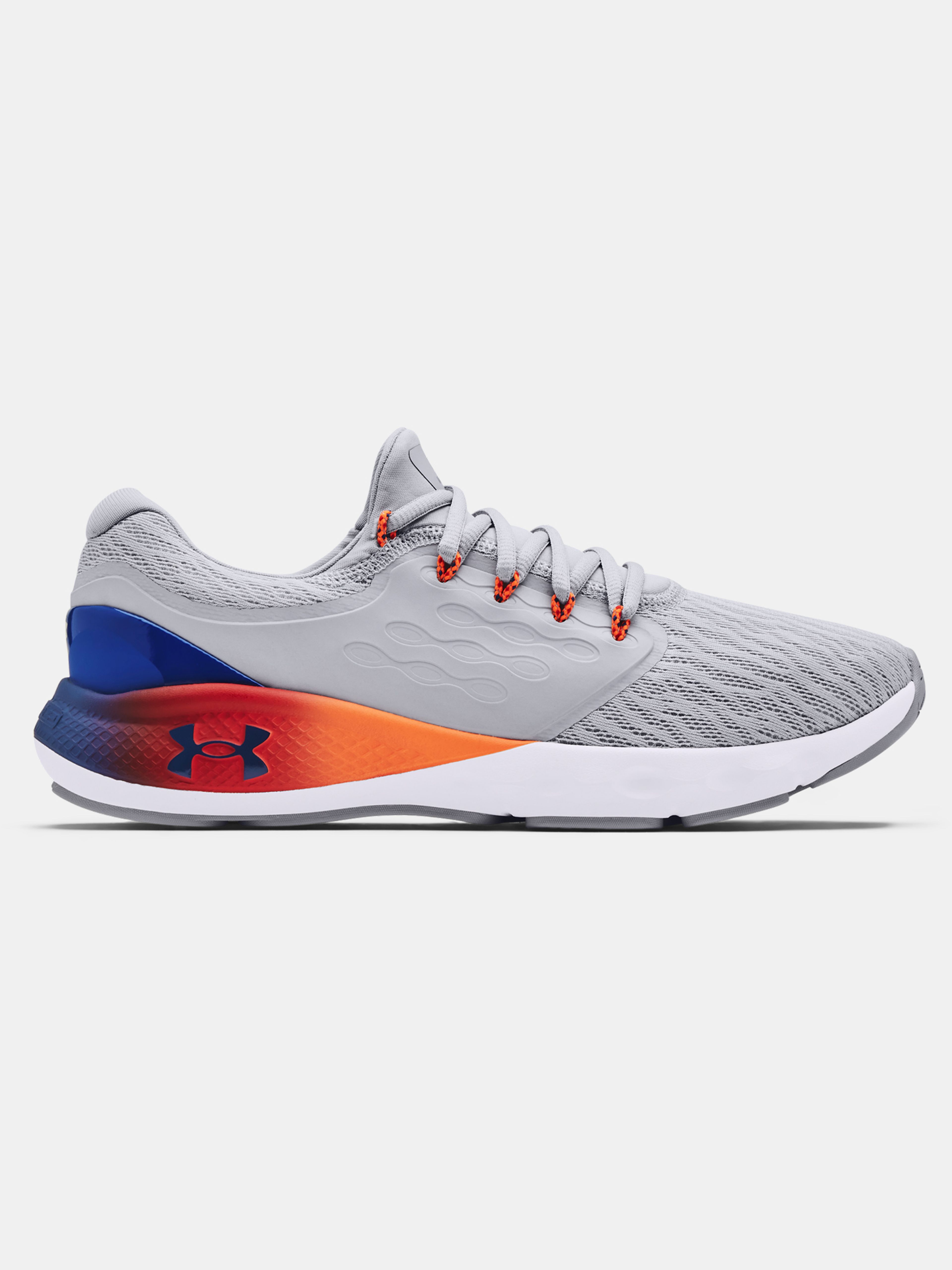 Meeste tossud Under Armour Charged Vantage Sp Pnr