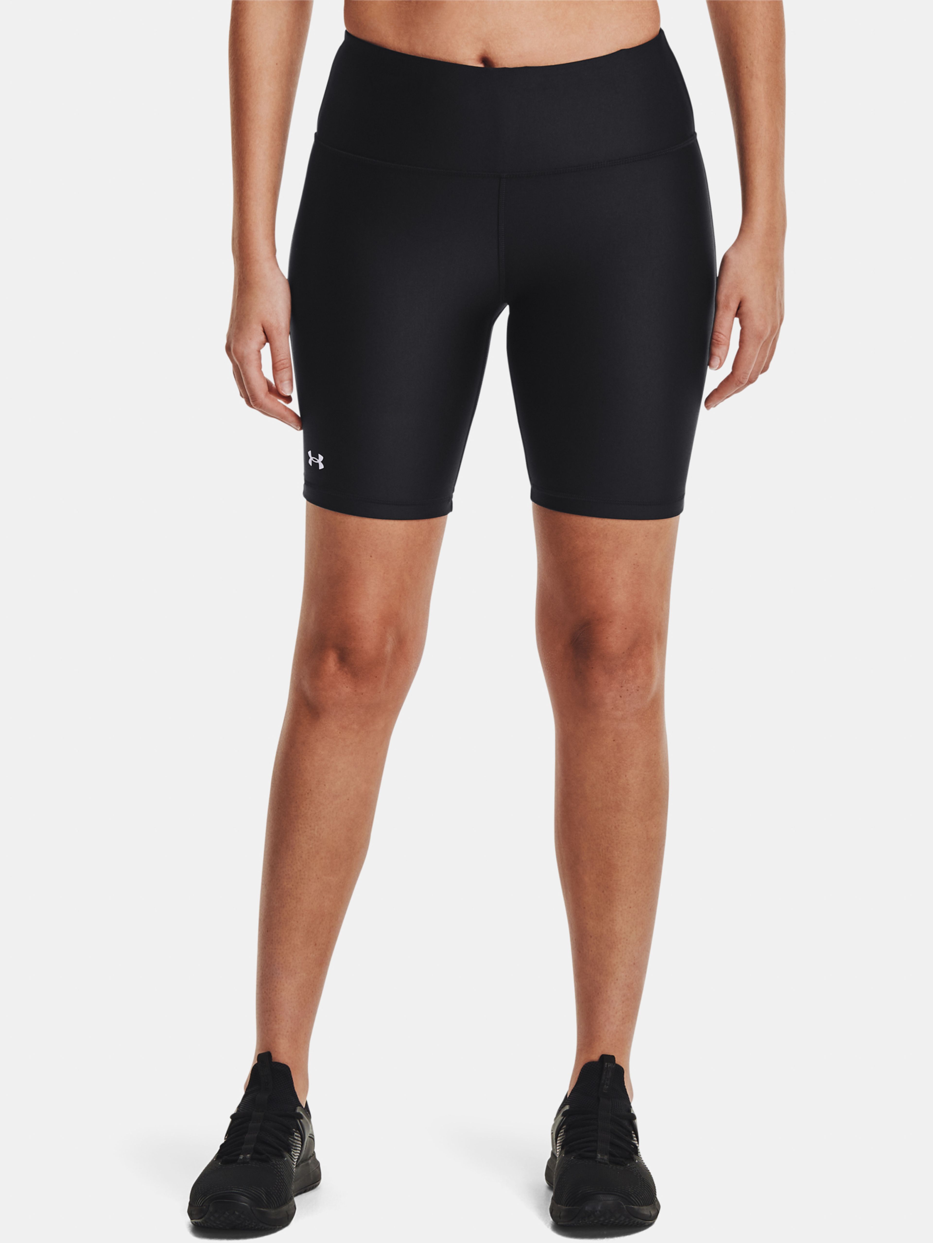 Női rövidnadrágok Under Armour HG Armour Bike Short