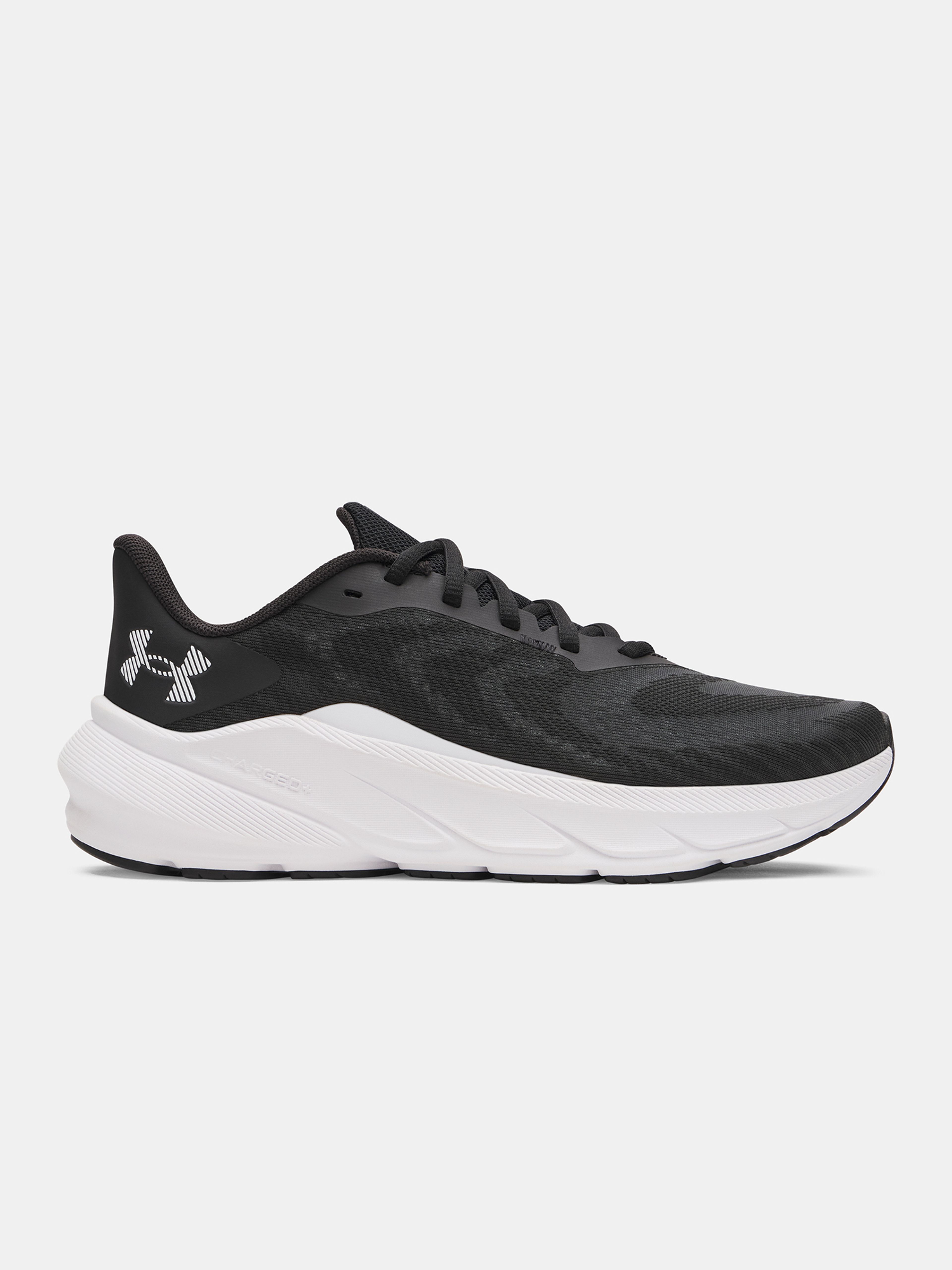 Dámské boty Under Armour UA W Turbulence 3
