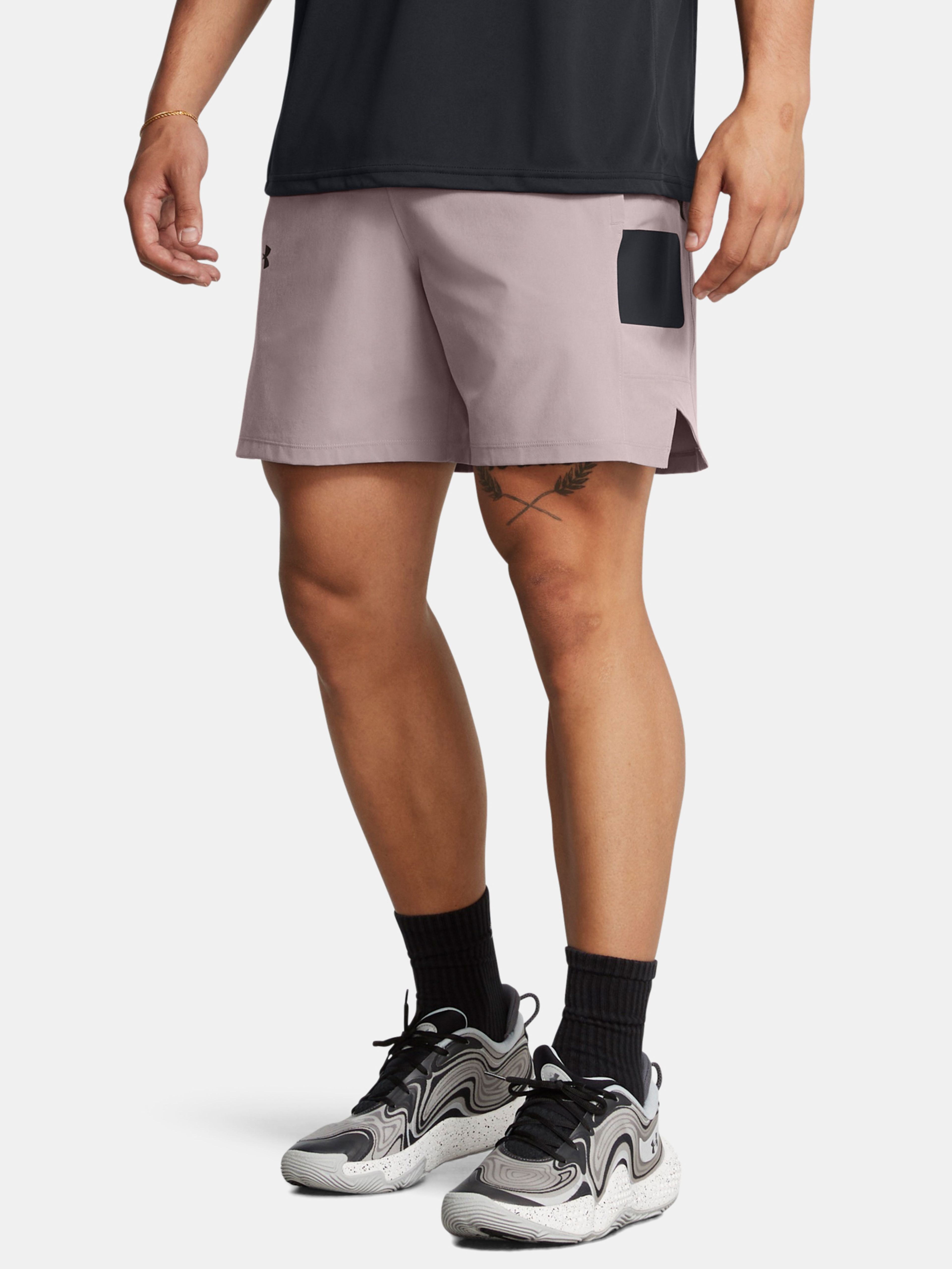 Pánske kraťasy Under Armour UA Zone Woven Short