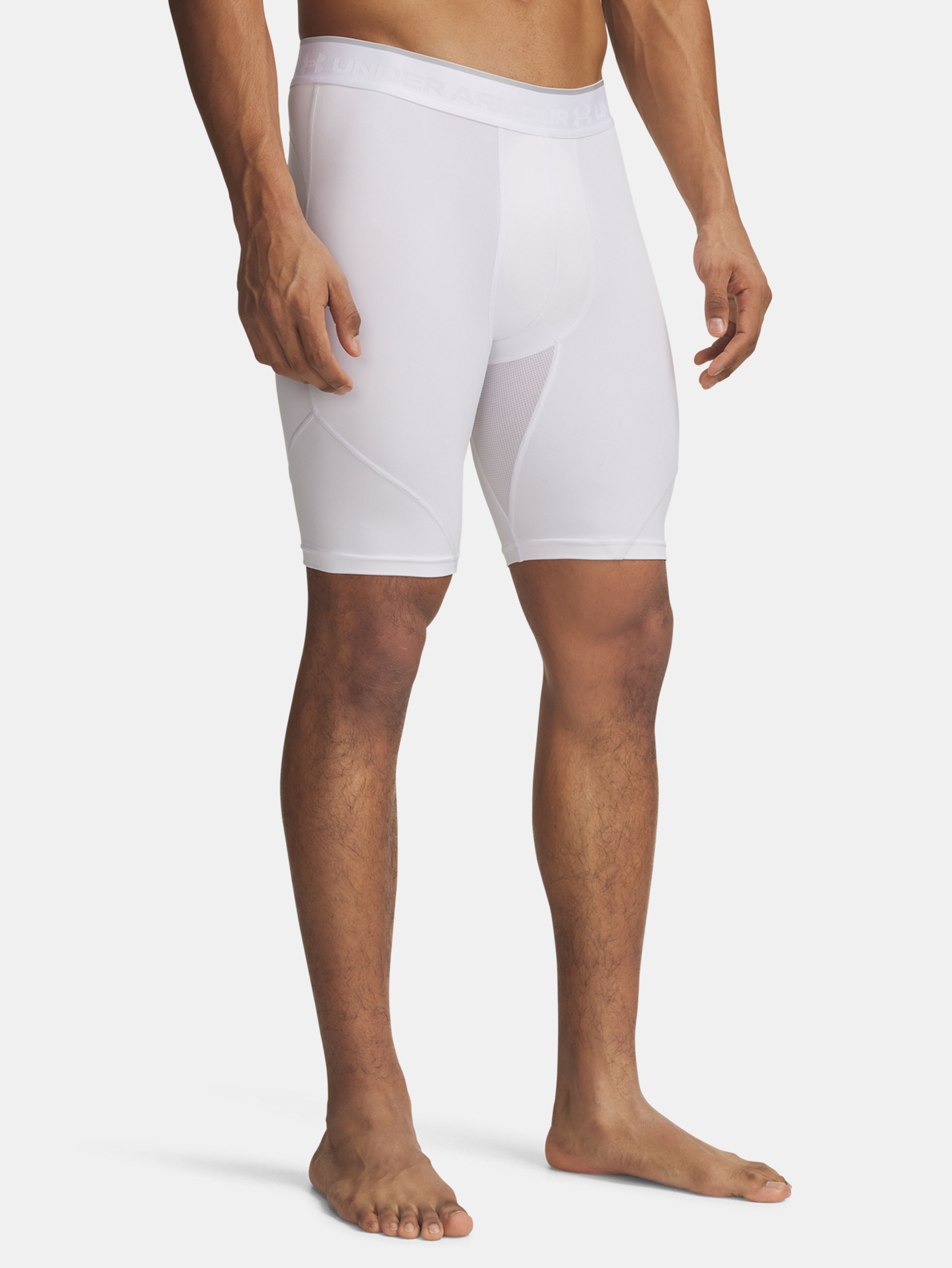 Pánske kraťasy Under Armour UA HG Elite Long Shorts