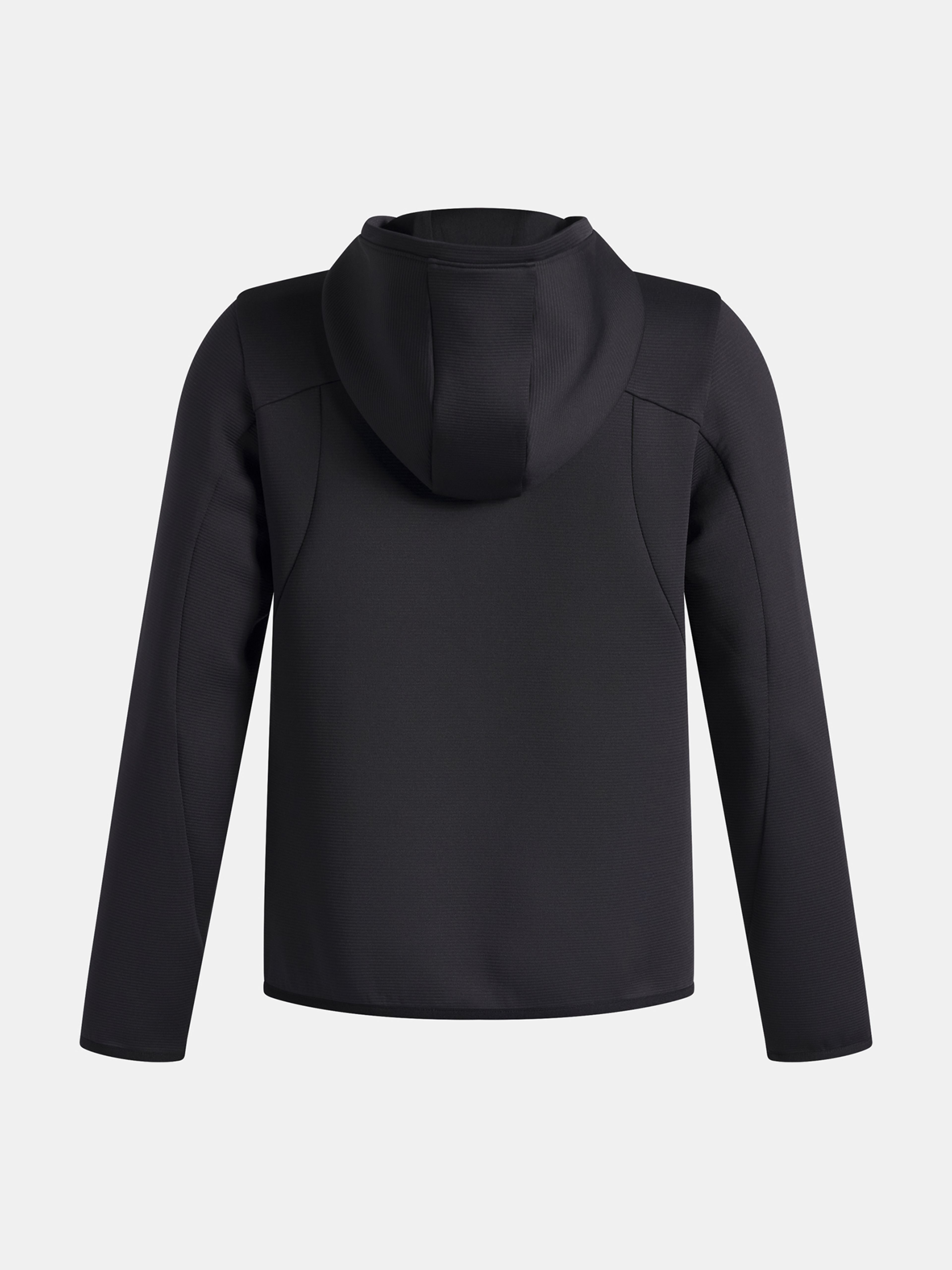 Poiste dressipluus Under Armour UA B UNSTOPPABLE FLC NOV FZ - 004