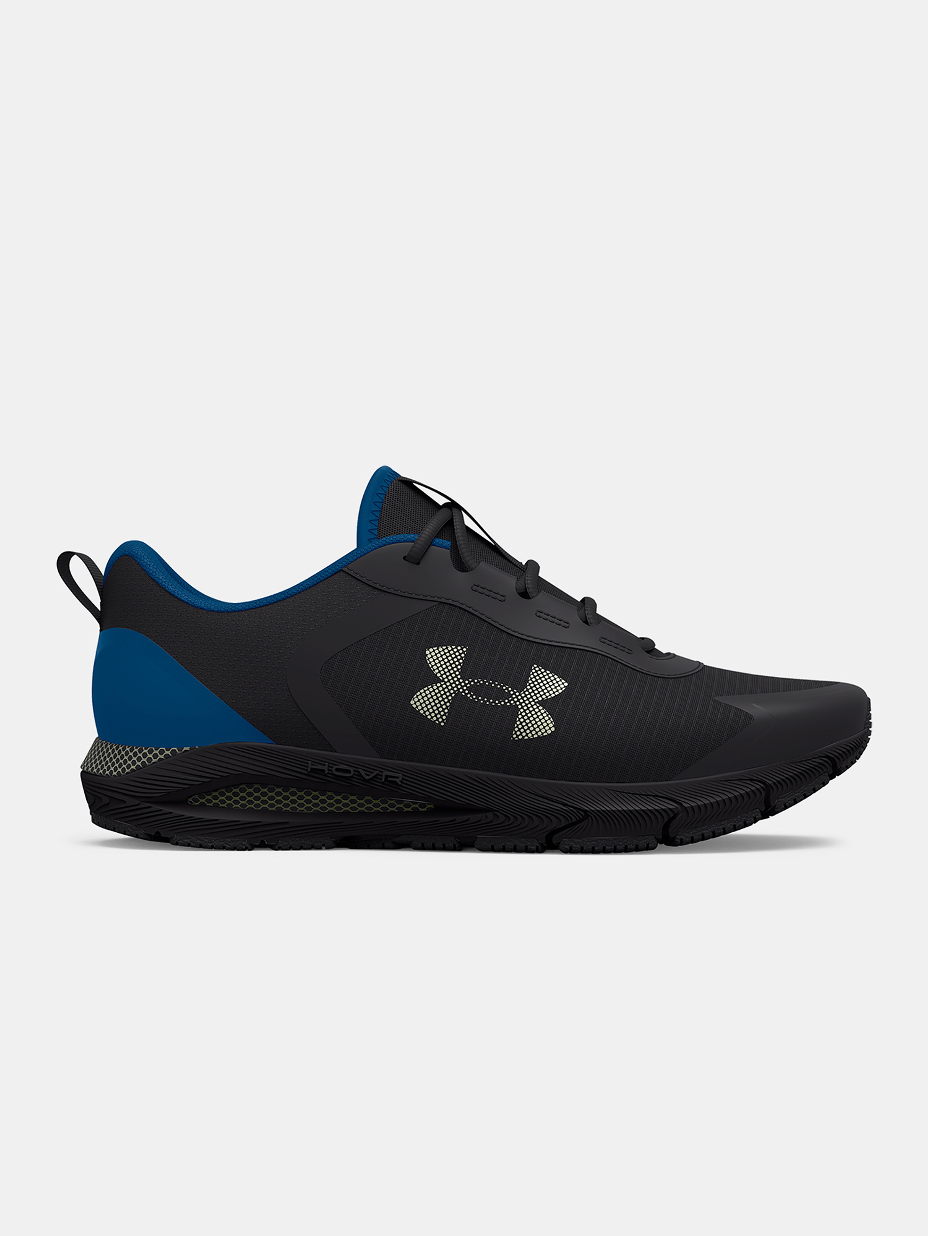 Férfi cipők Under Armour UA HOVR Sonic SE