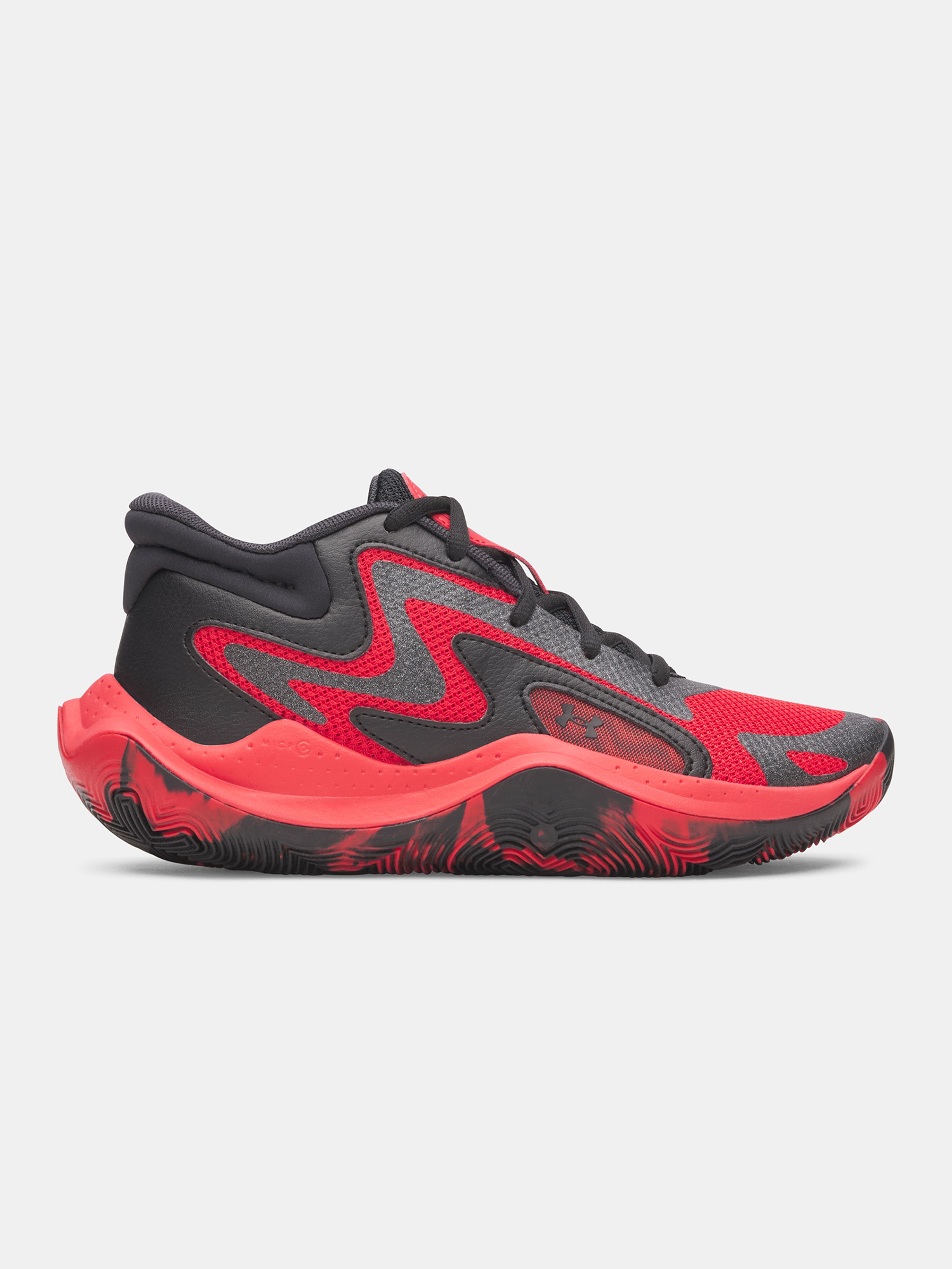 Unisexi tossud Under Armour UA GS JET '25 - 001