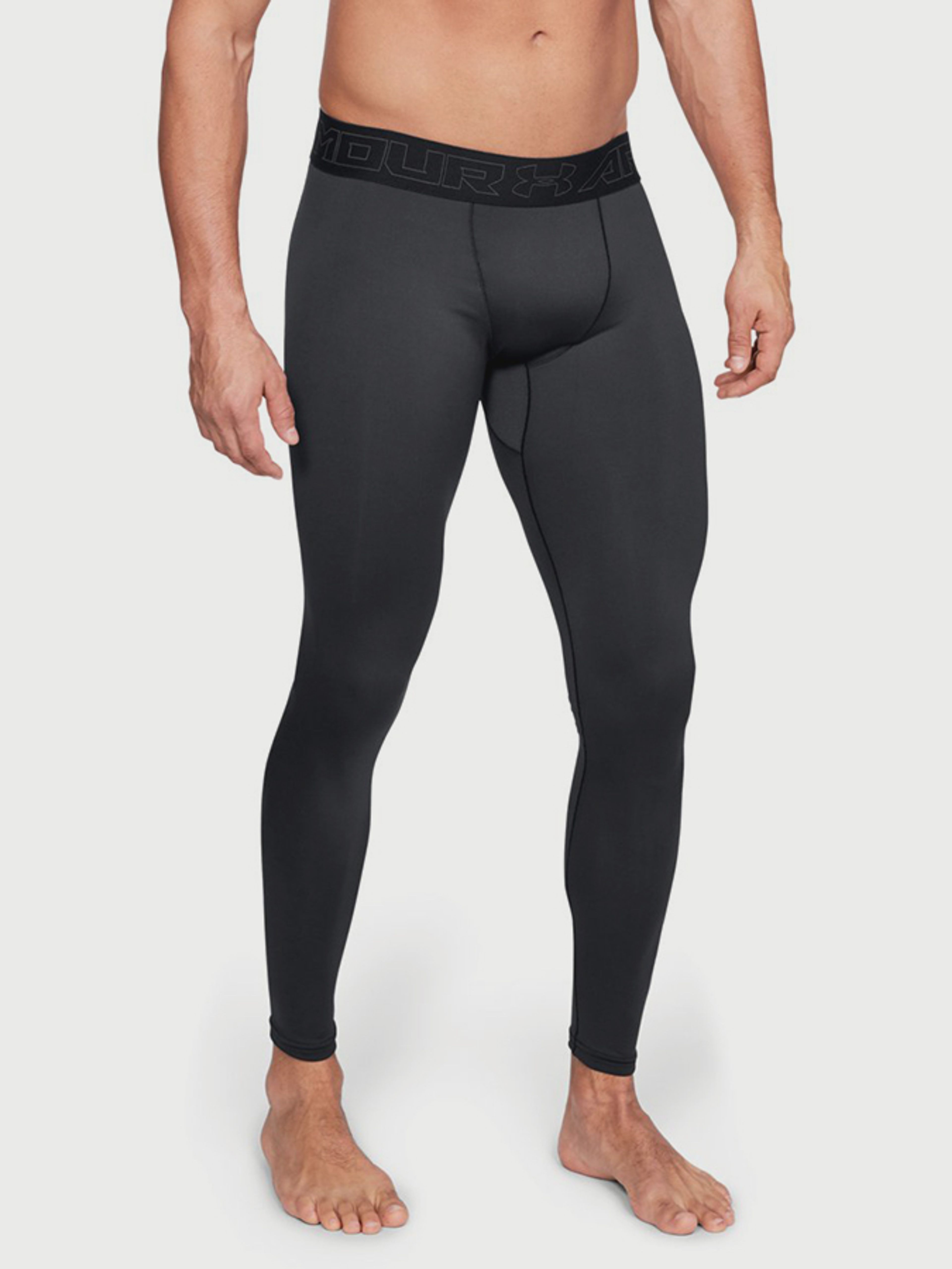 Meeste retuusid Under Armour CG Legging