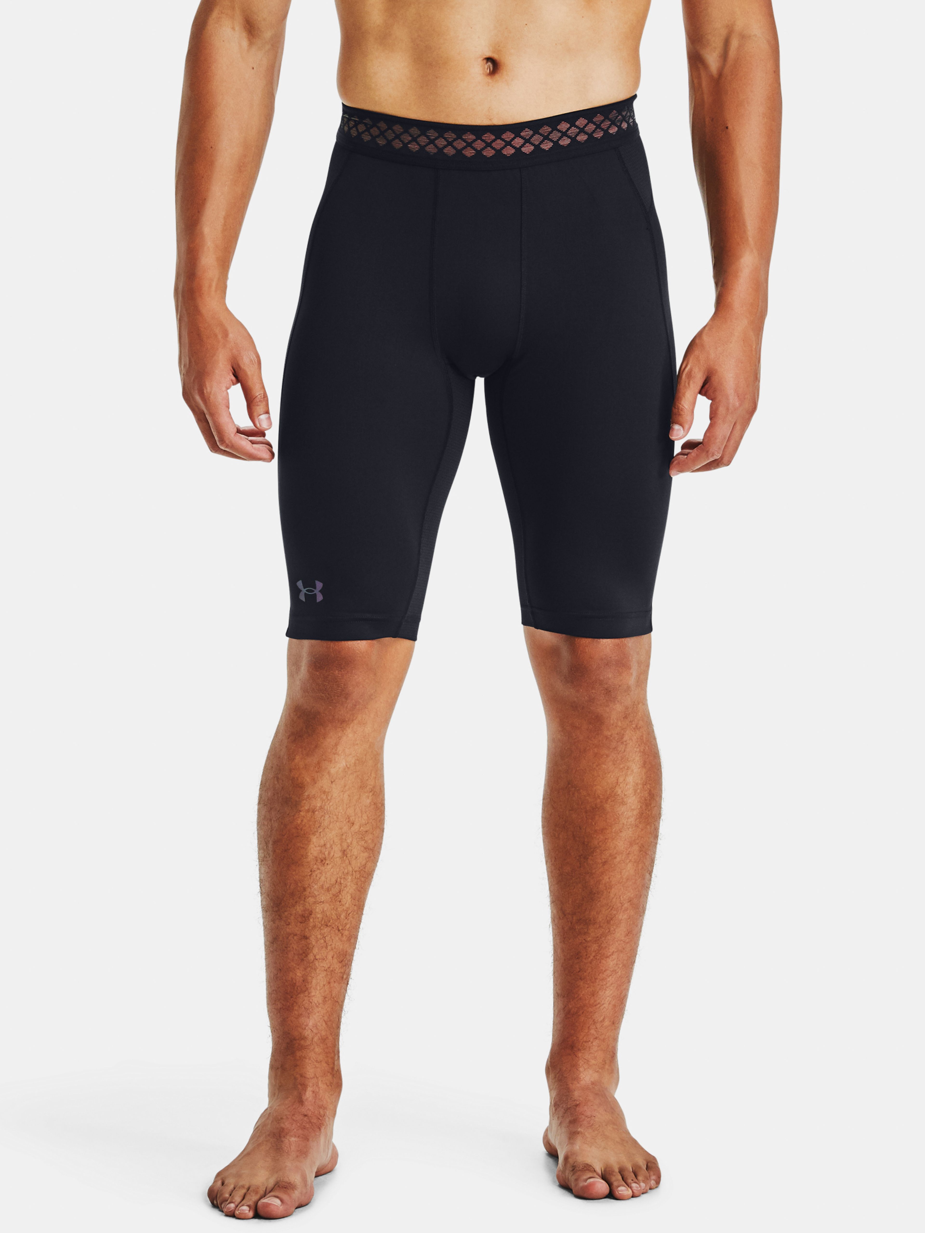Pánske kraťasy Under Armour  HG Rush 2.0 Long Shorts