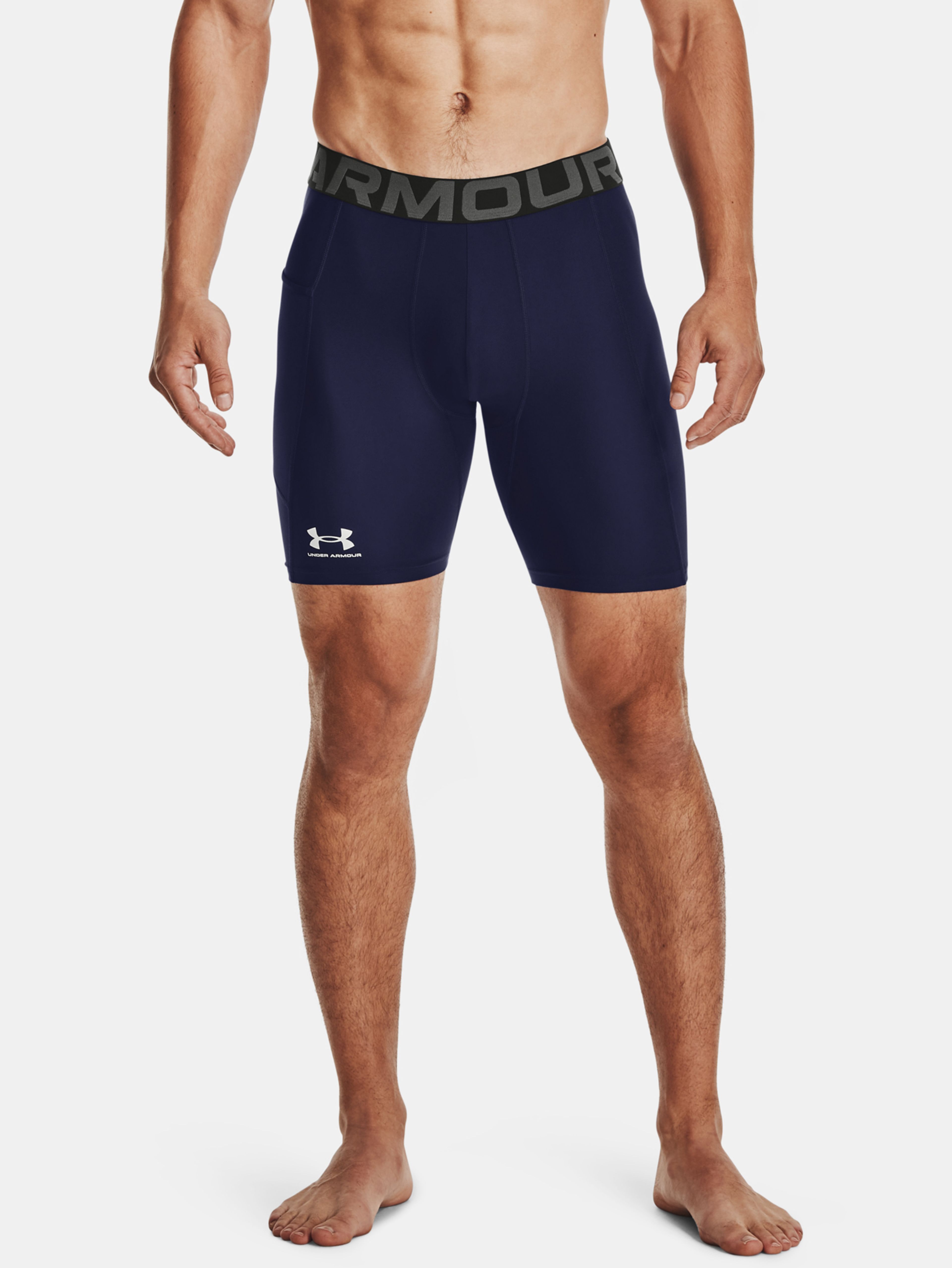 Férfi rövidnadrágok Under Armour UA HG Armour Shorts