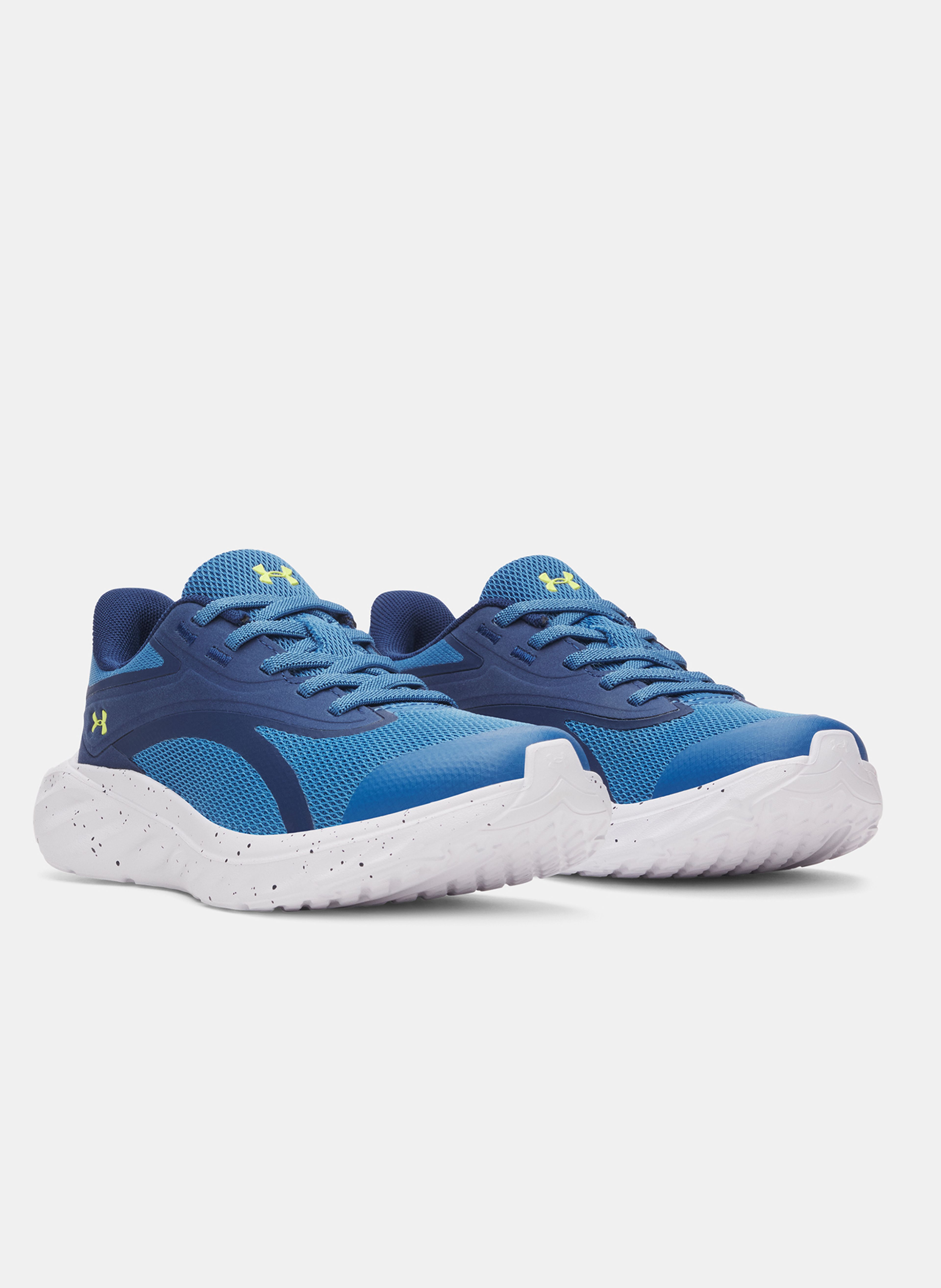Poiste tossud Under Armour UA BPS Ascend AL - 003
