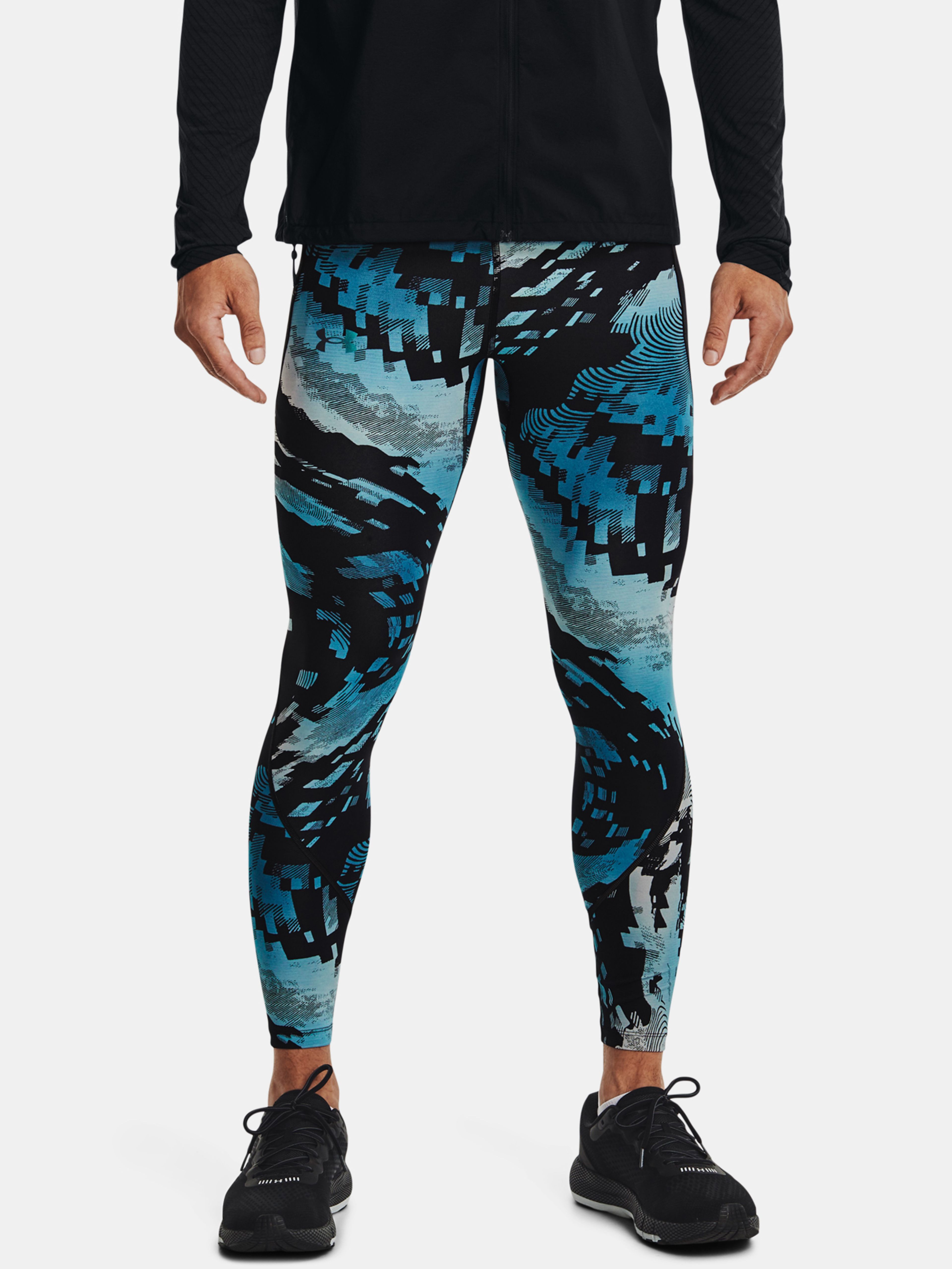 Meeste retuusid Under Armour OutRun the STORM Tight