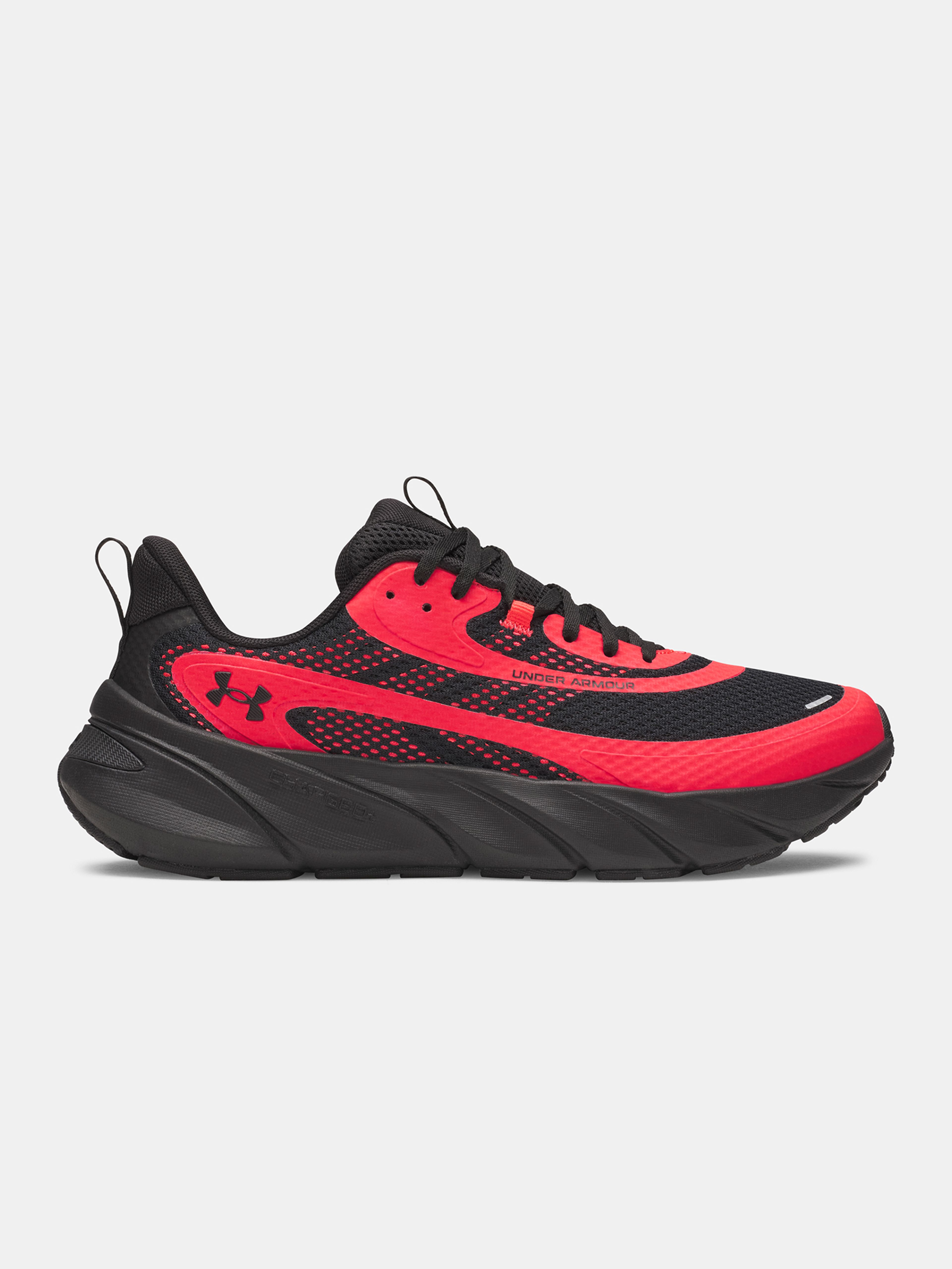 Férfi cipők Under Armour FLX TR - 001