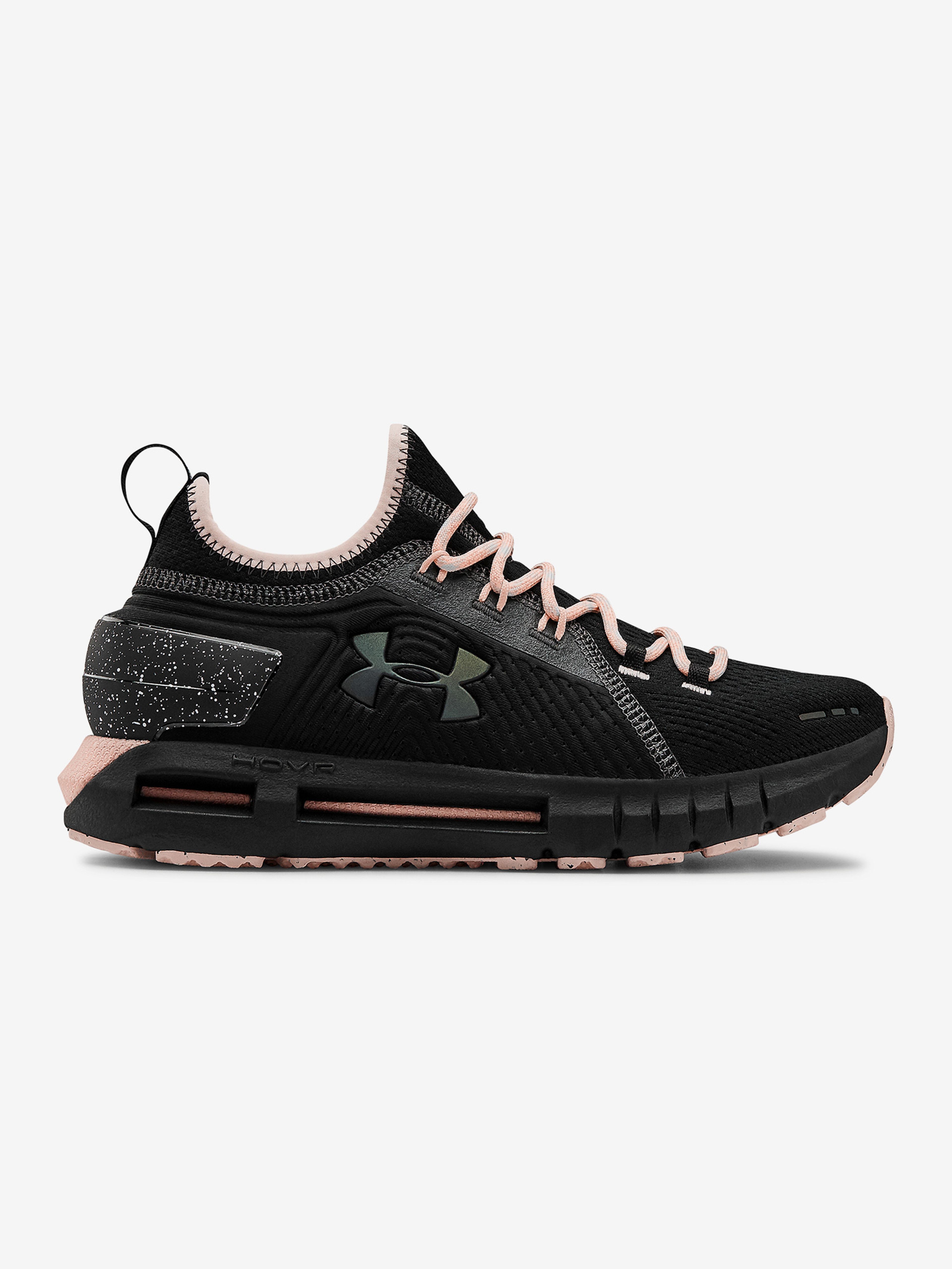Női cipők Under Armour W HOVR Phantom SE Trek