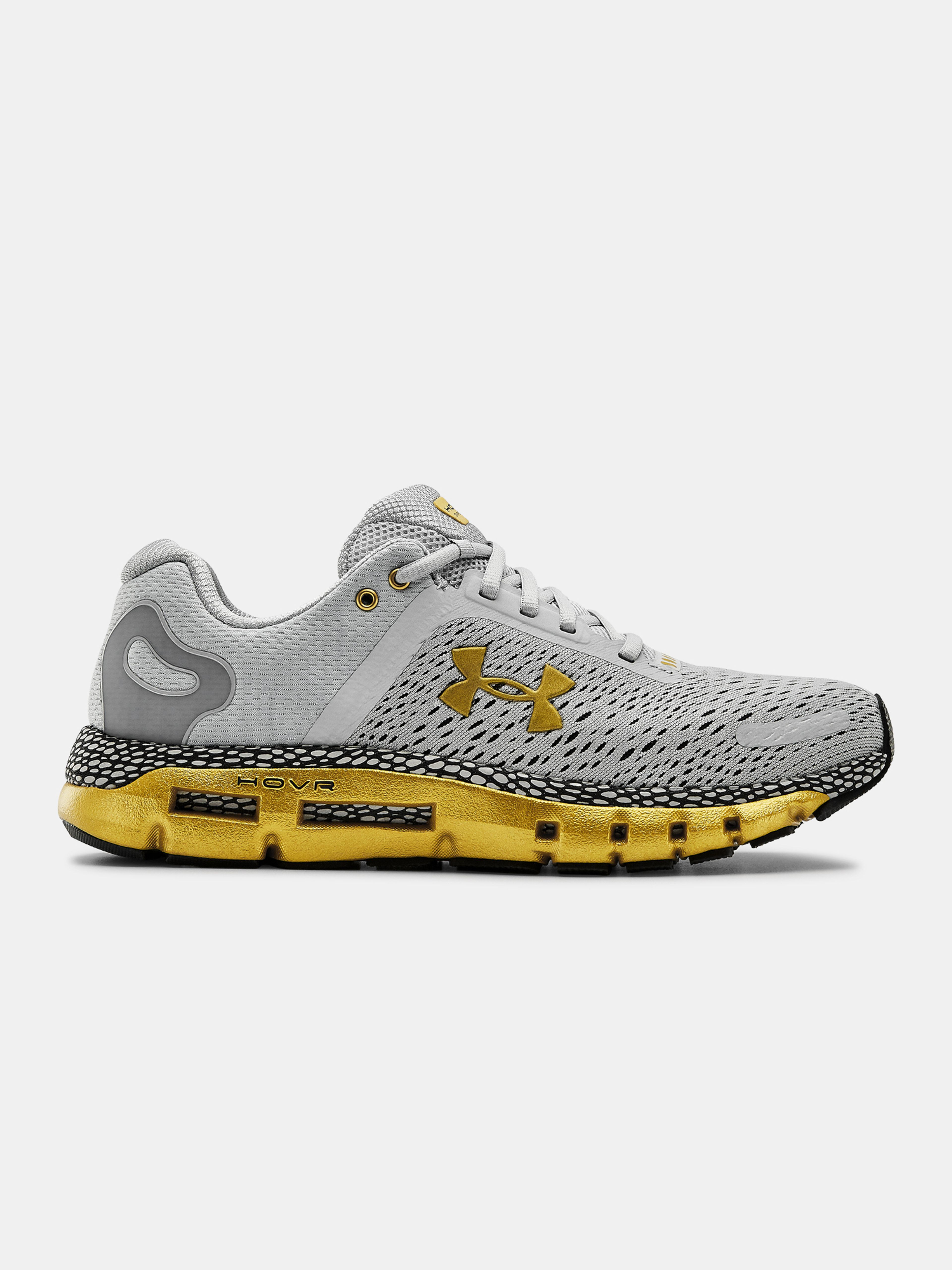Meeste tossud Under Armour HOVR Infinite 2