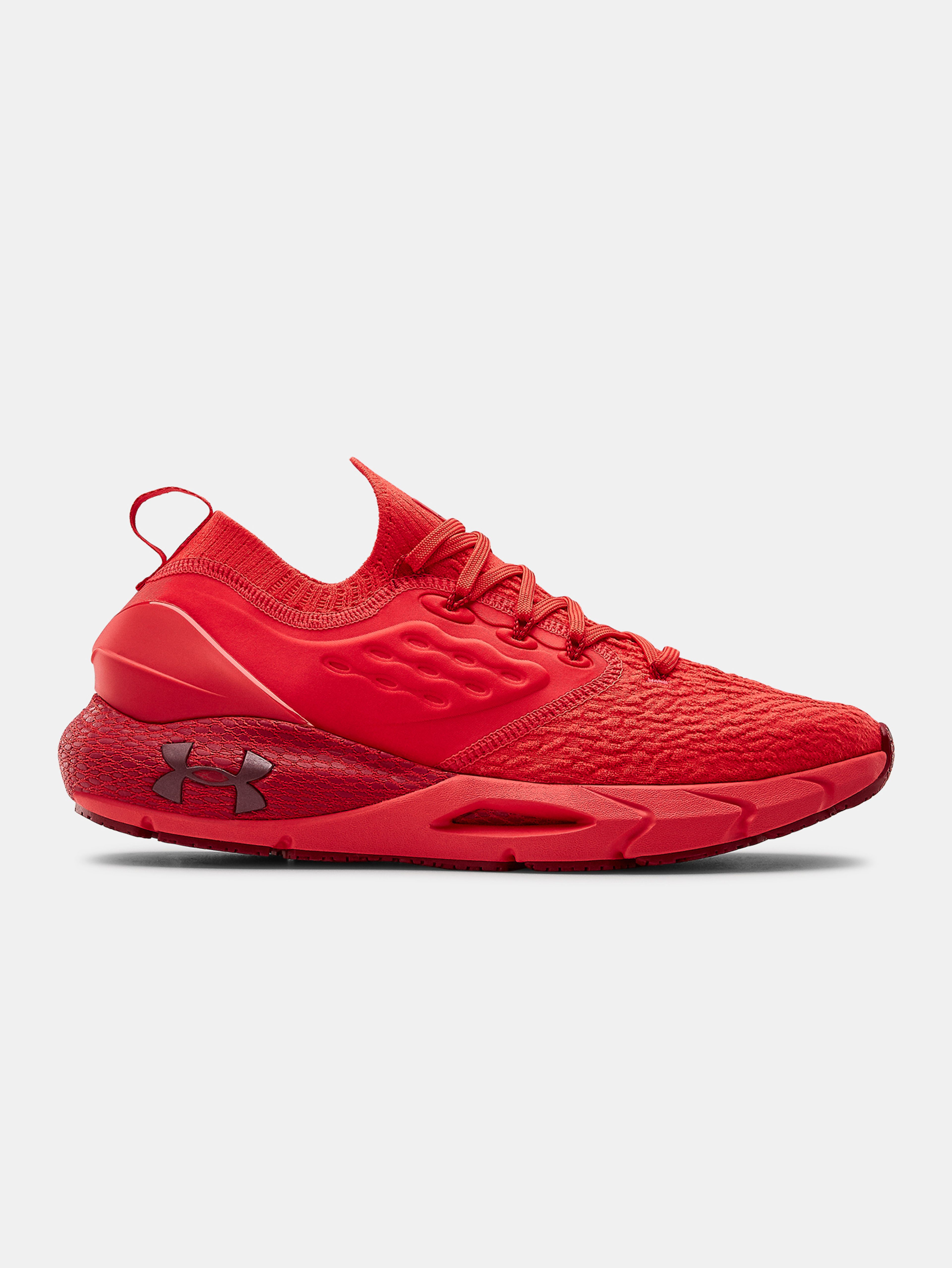 Meeste tossud Under Armour HOVR Phantom 2