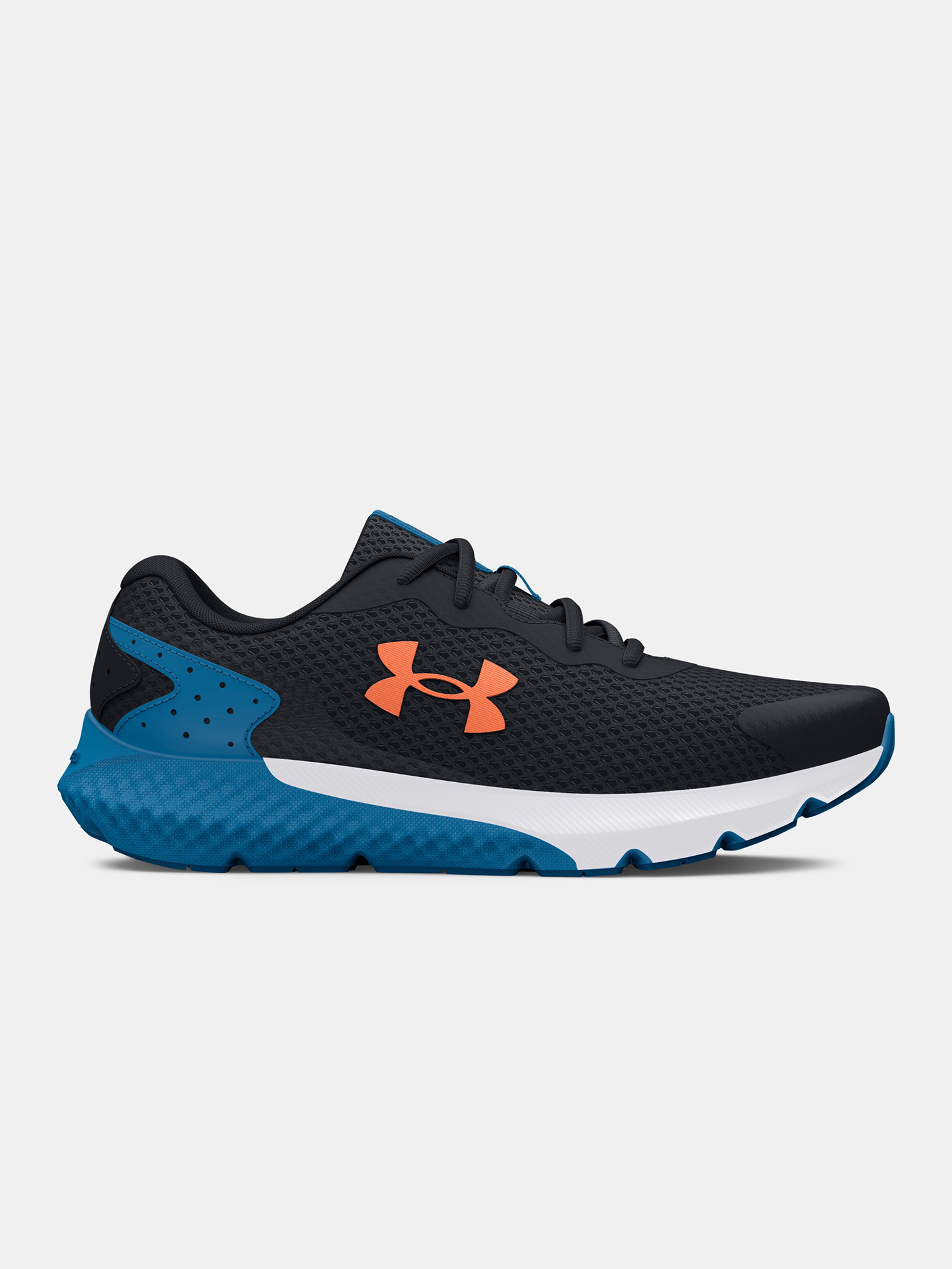 Poiste tossud Under Armour UA BPS Rogue 3 AL