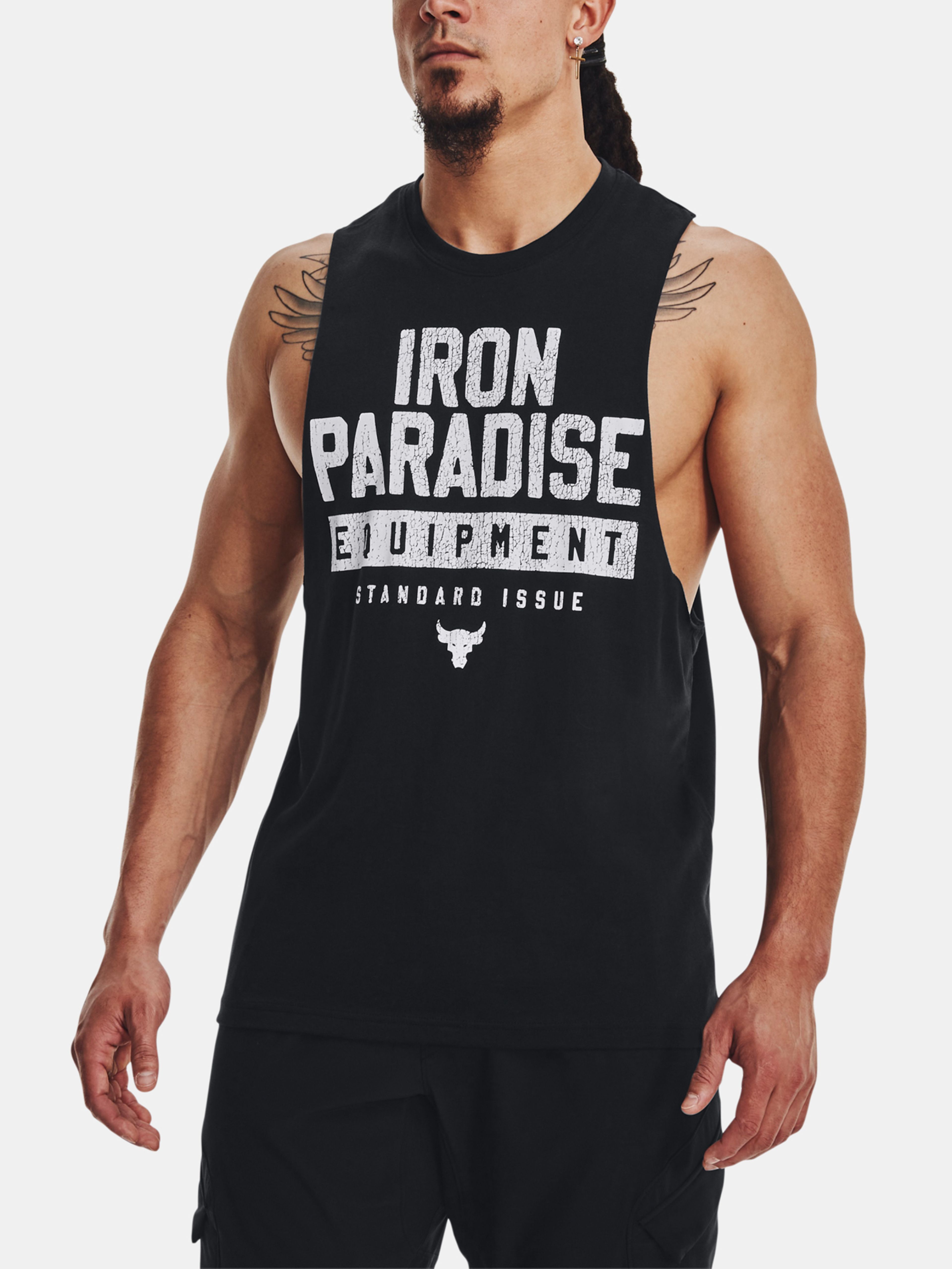Meeste särk Under Armour UA PJT ROCK IRON MUSCLE TANK