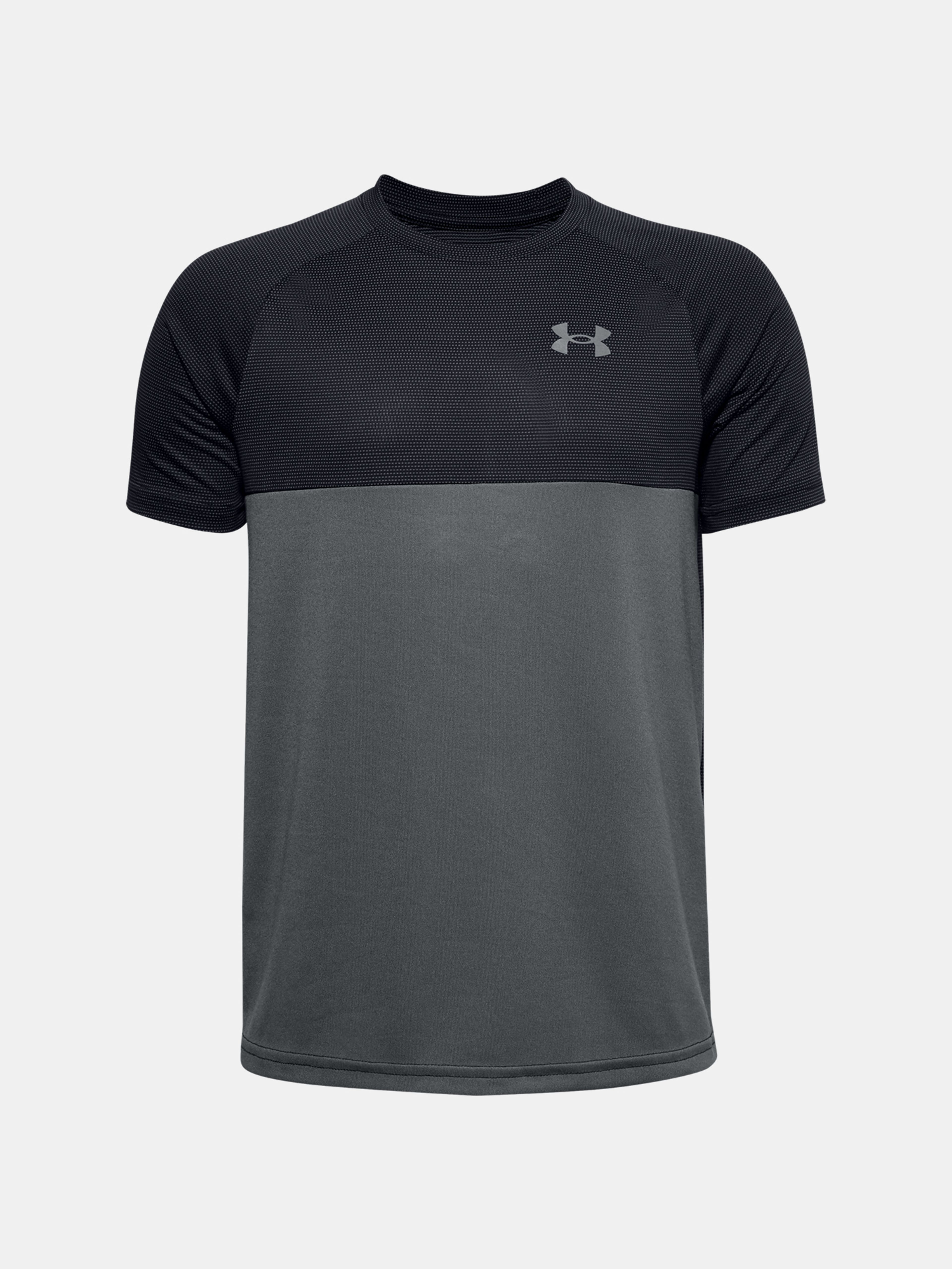 Poiste t-särk Under Armour TECH COLORBLOCK SS