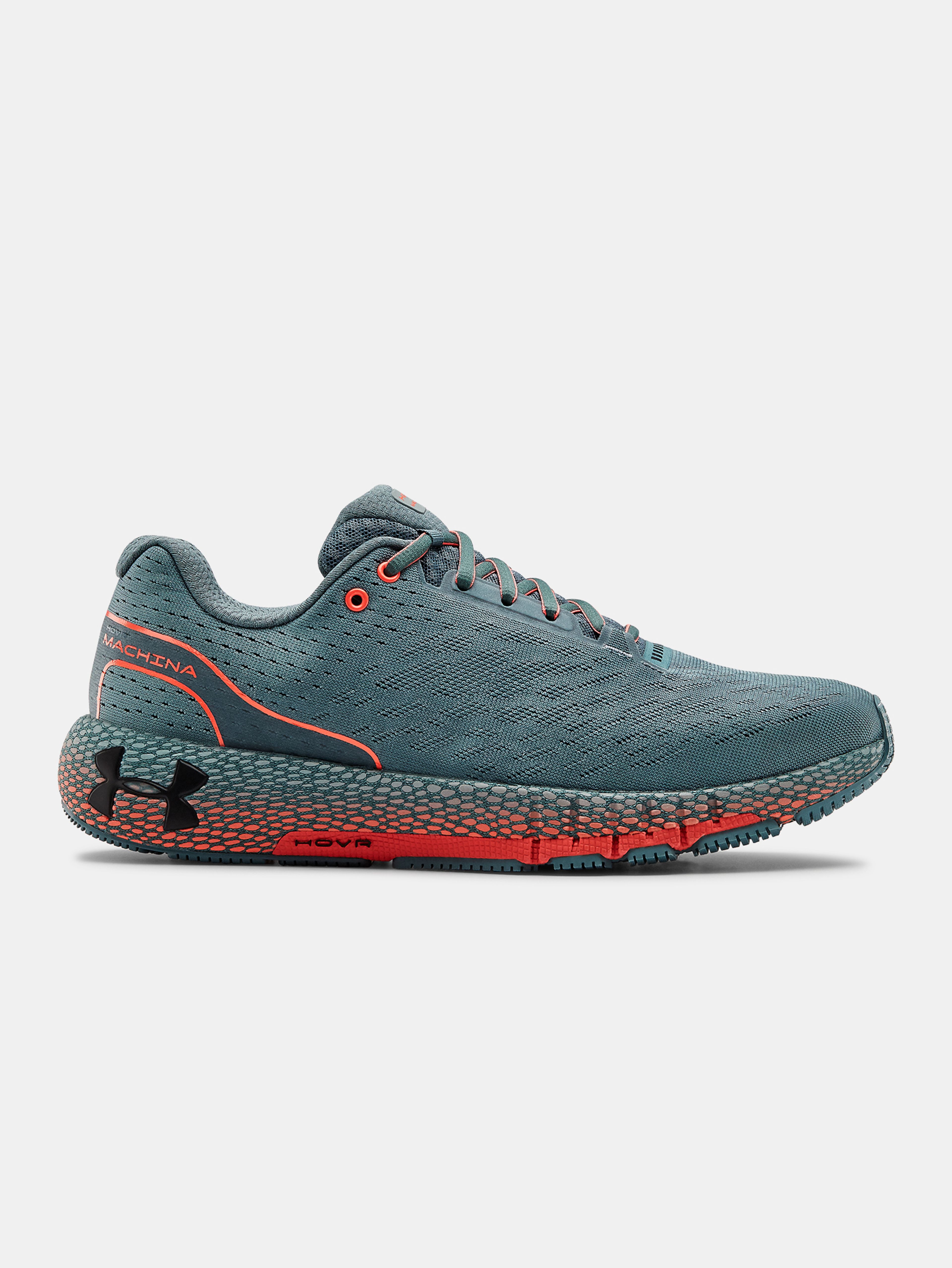 Férfi cipők Under Armour HOVR Machina