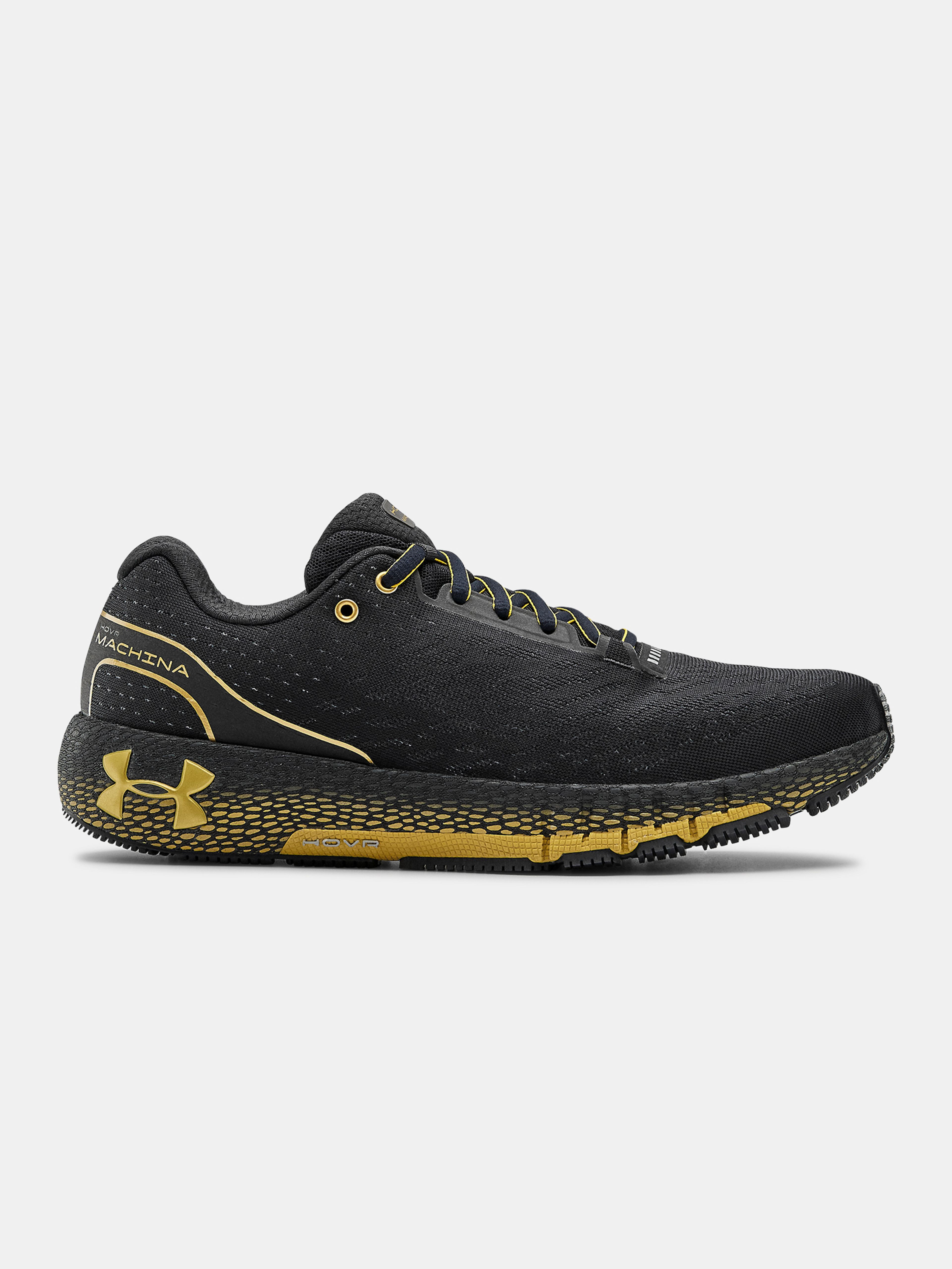 Férfi cipők Under Armour HOVR Machina
