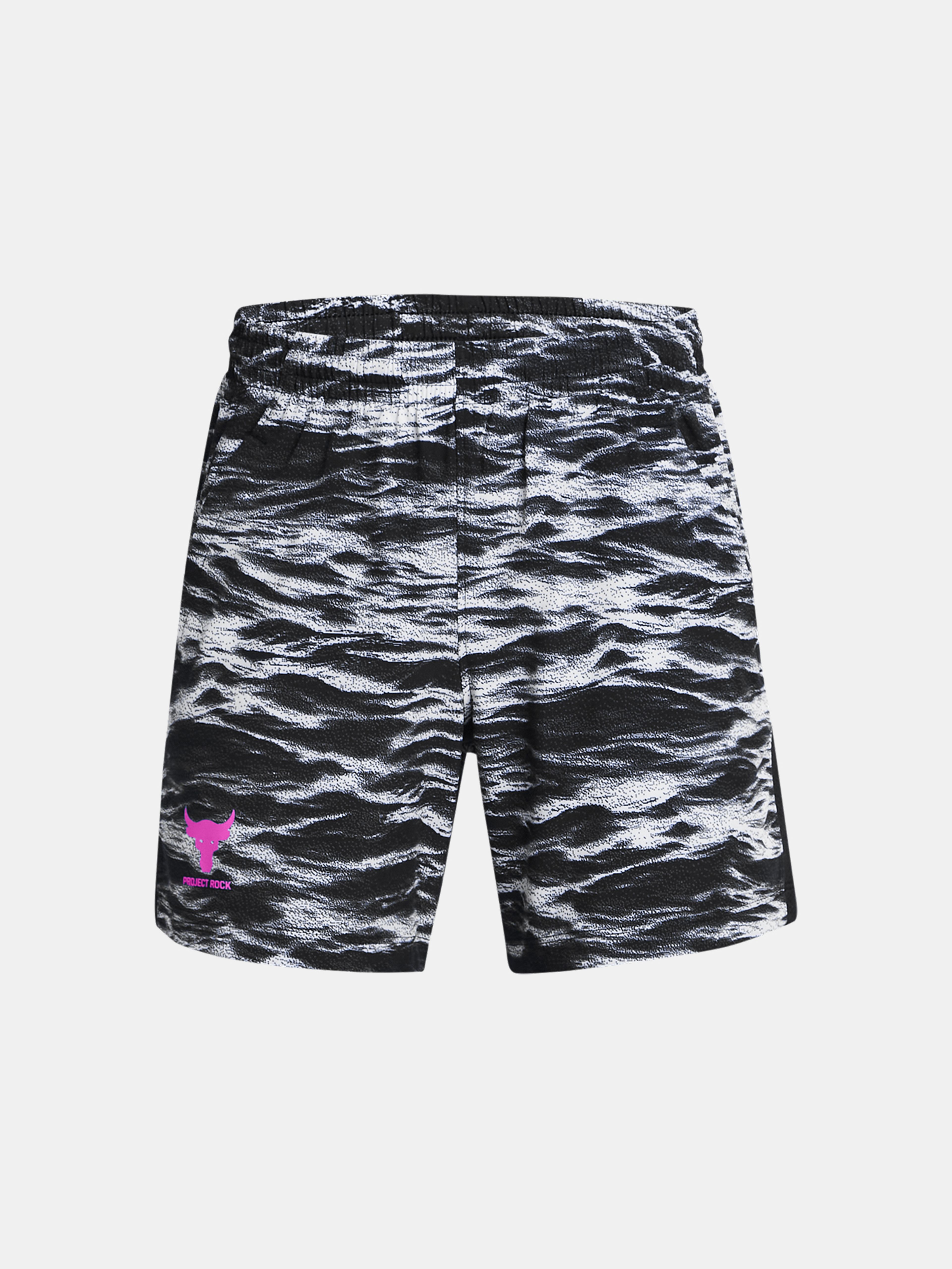 Poiste lühikesed püksid Under Armour Pjt Rck Ultimate St Pt