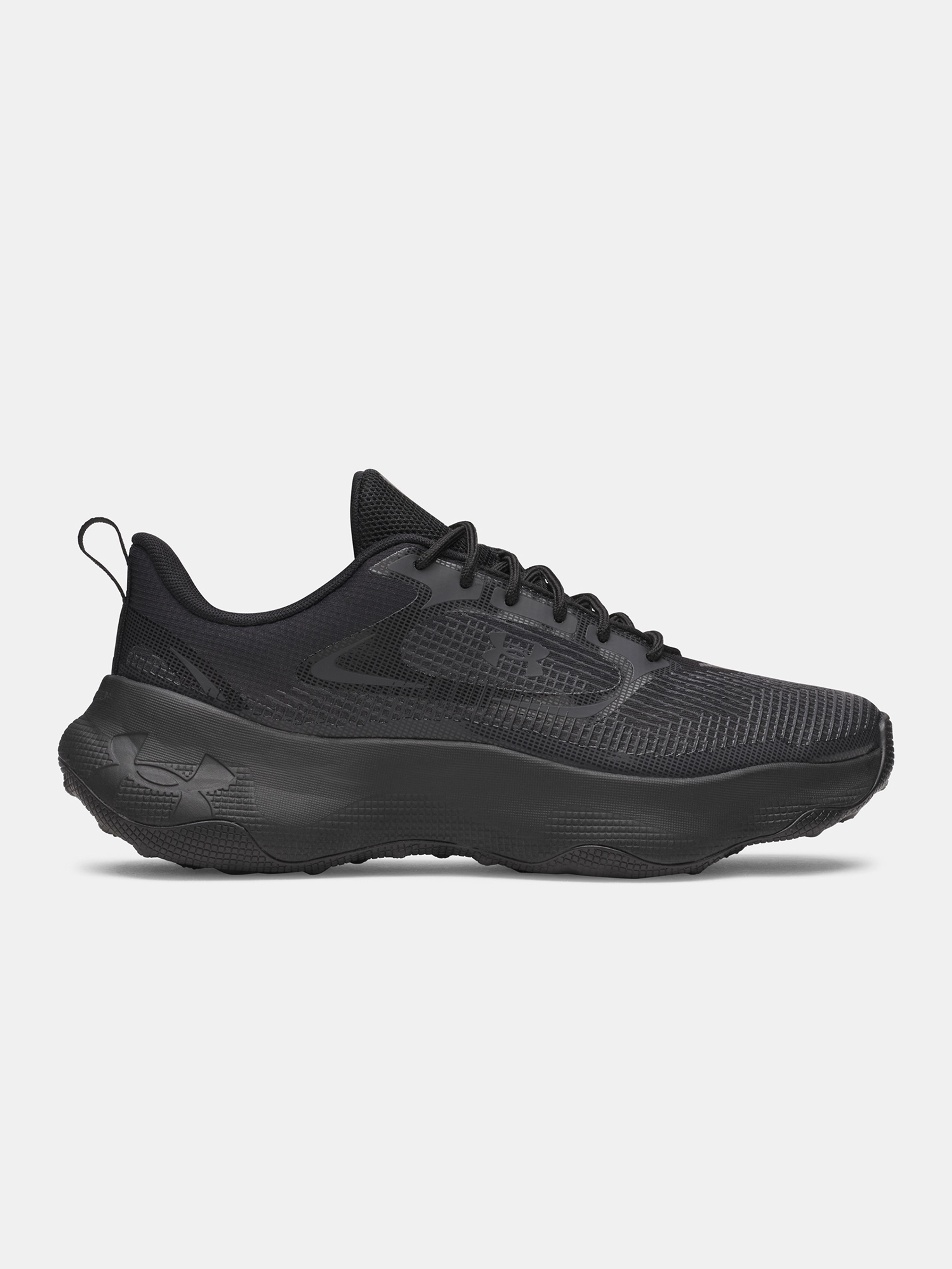 Férfi cipők Under Armour UA Pulse - 001
