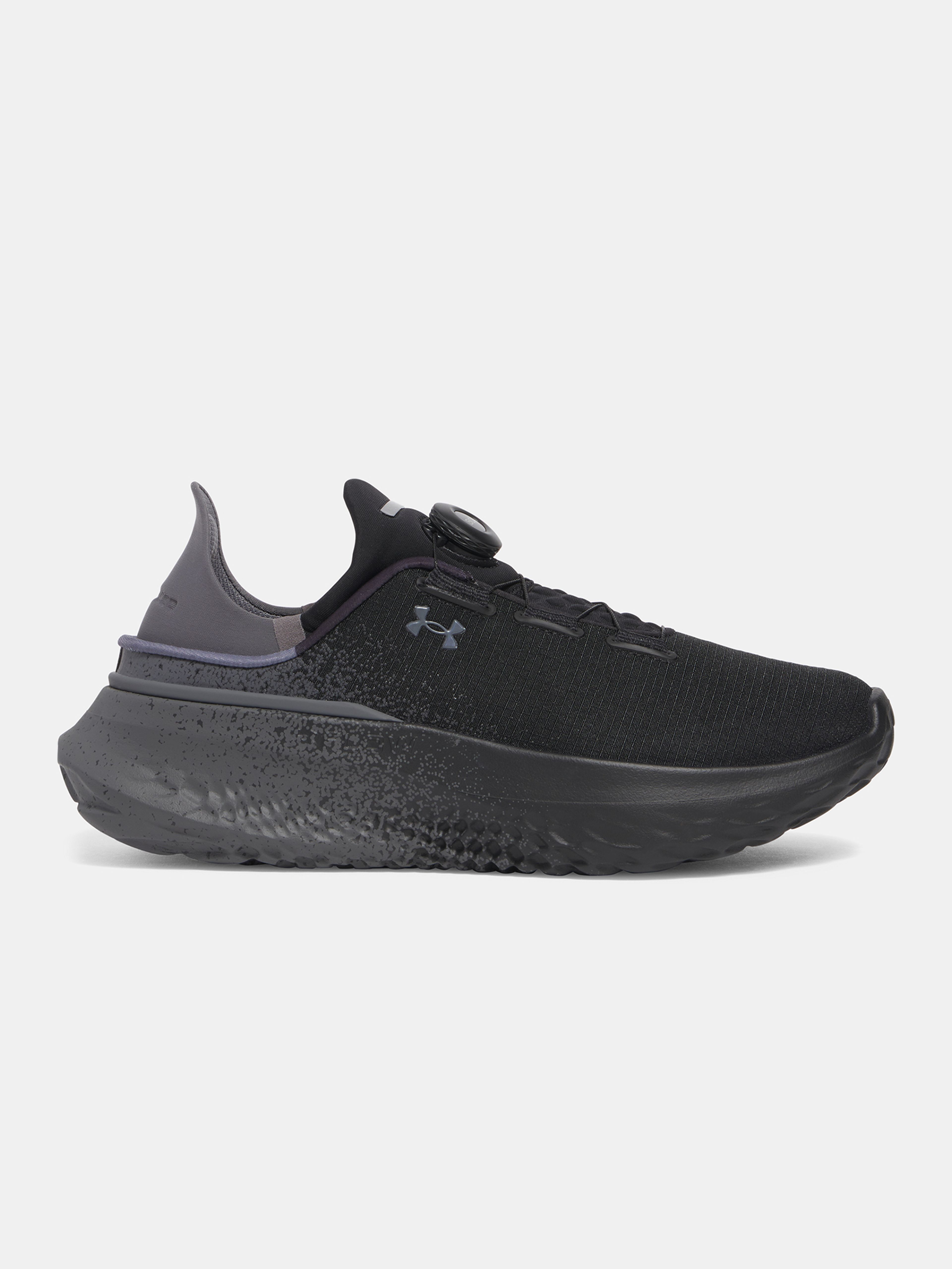 Unisex cipők Under Armour UA Slipspeed Mega Fade