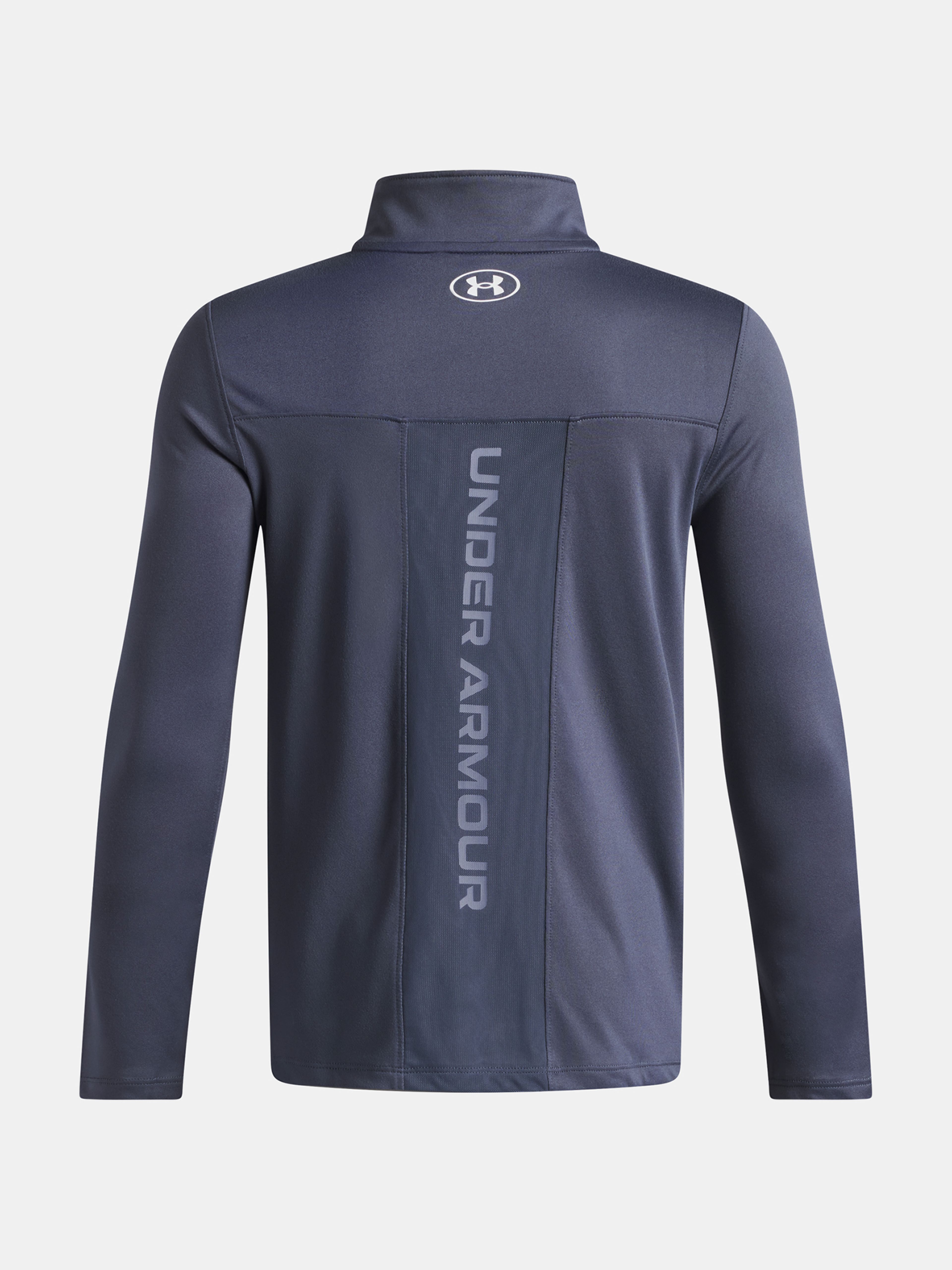 Poiste t-särk Under Armour UA Tech Utility 1/4 Zip - 002