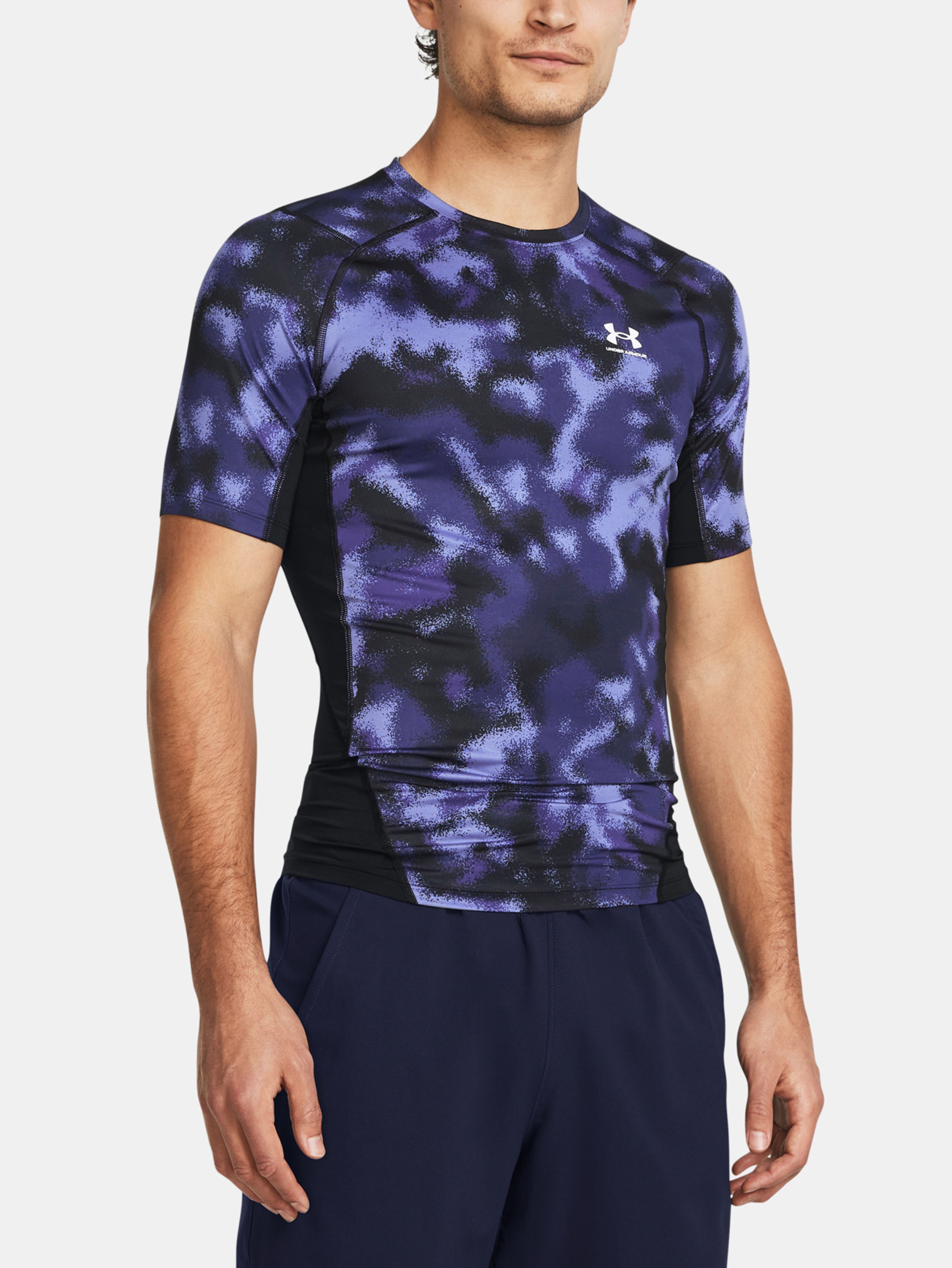 Pánske tričko Under Armour UA HG Armour Printed SS