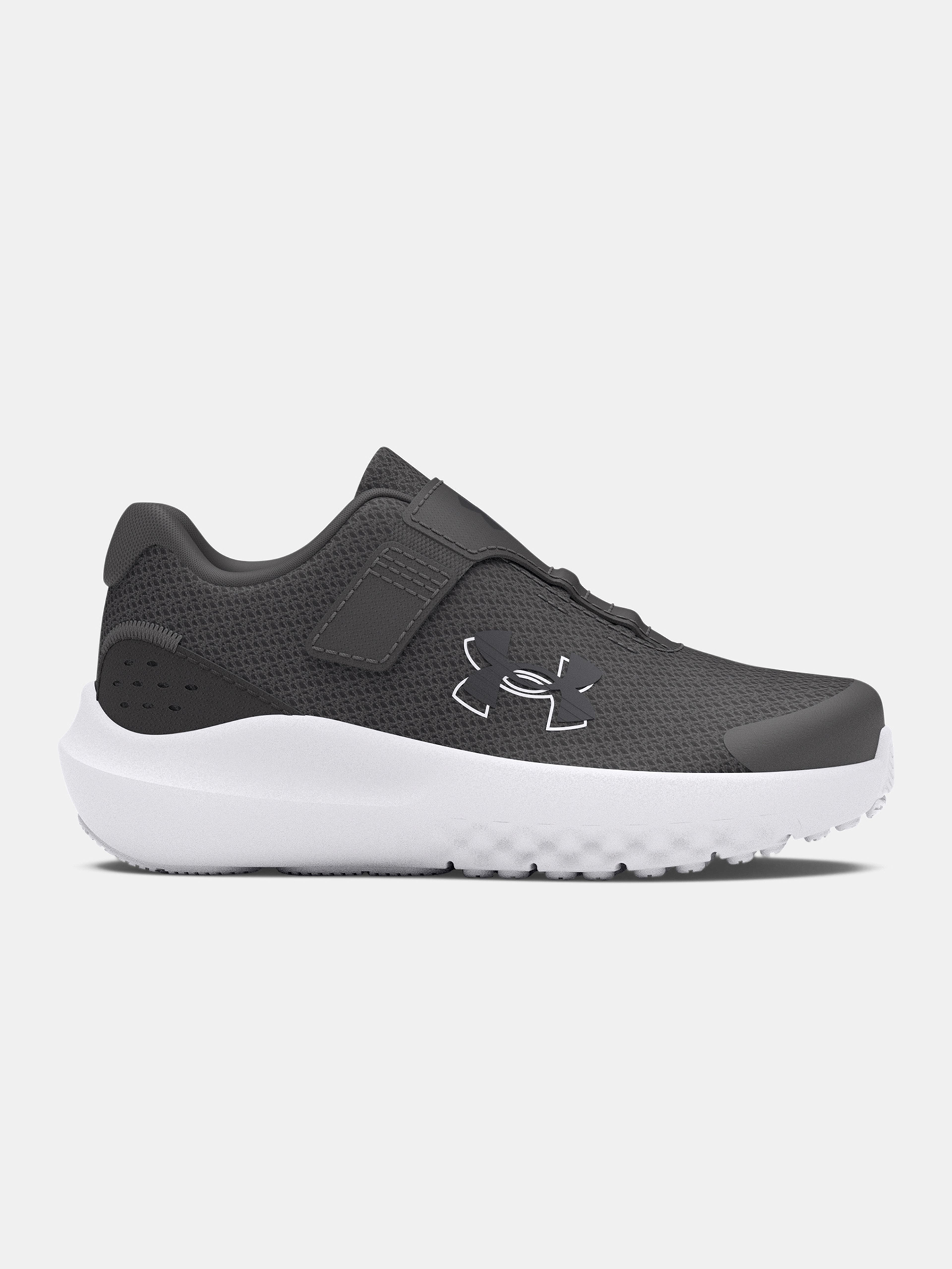 Poiste tossud Under Armour UA BINF Surge 4 AC-GRY