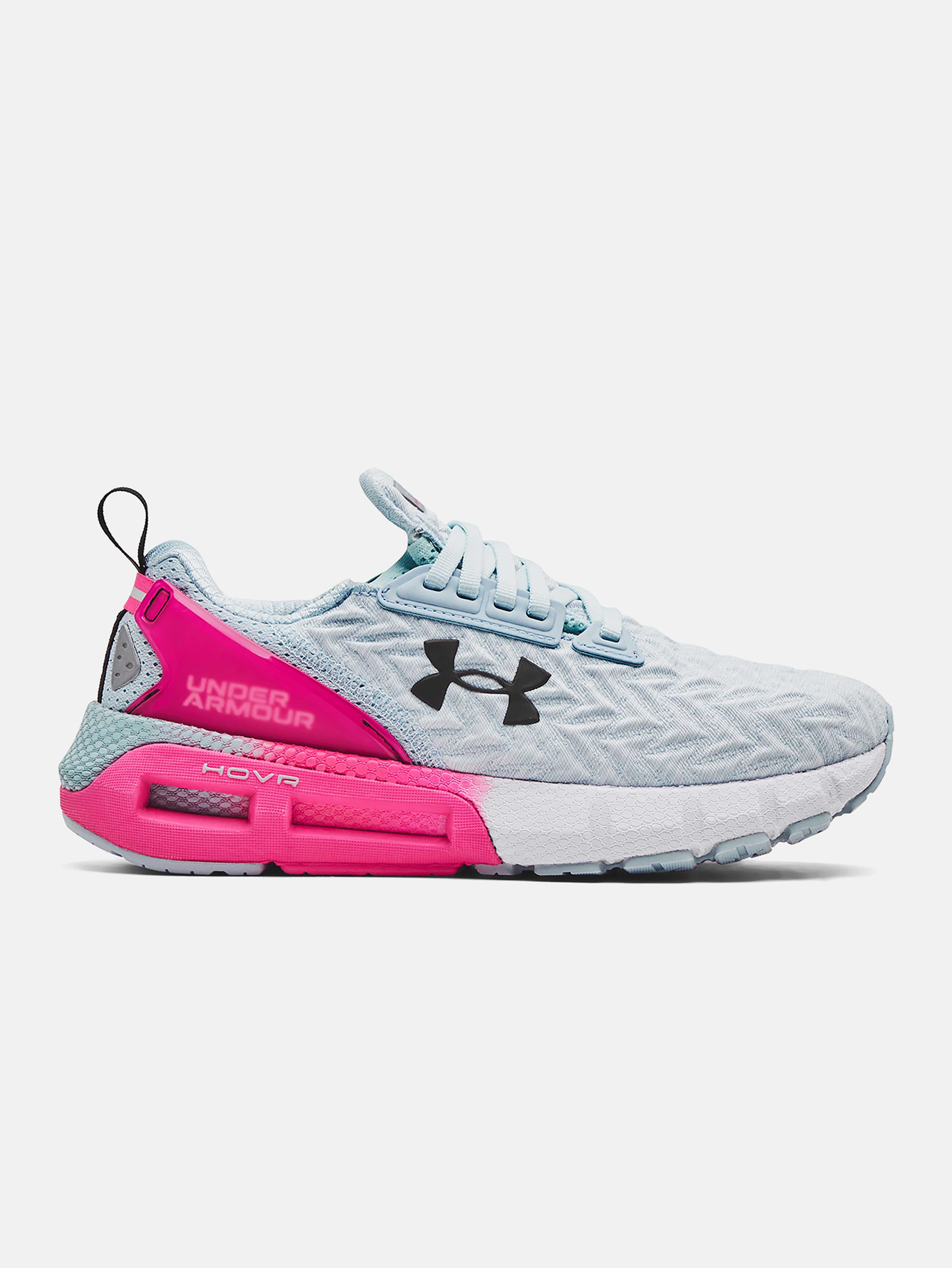 Női cipők Under Armour UA W HOVR Mega 2 Clone