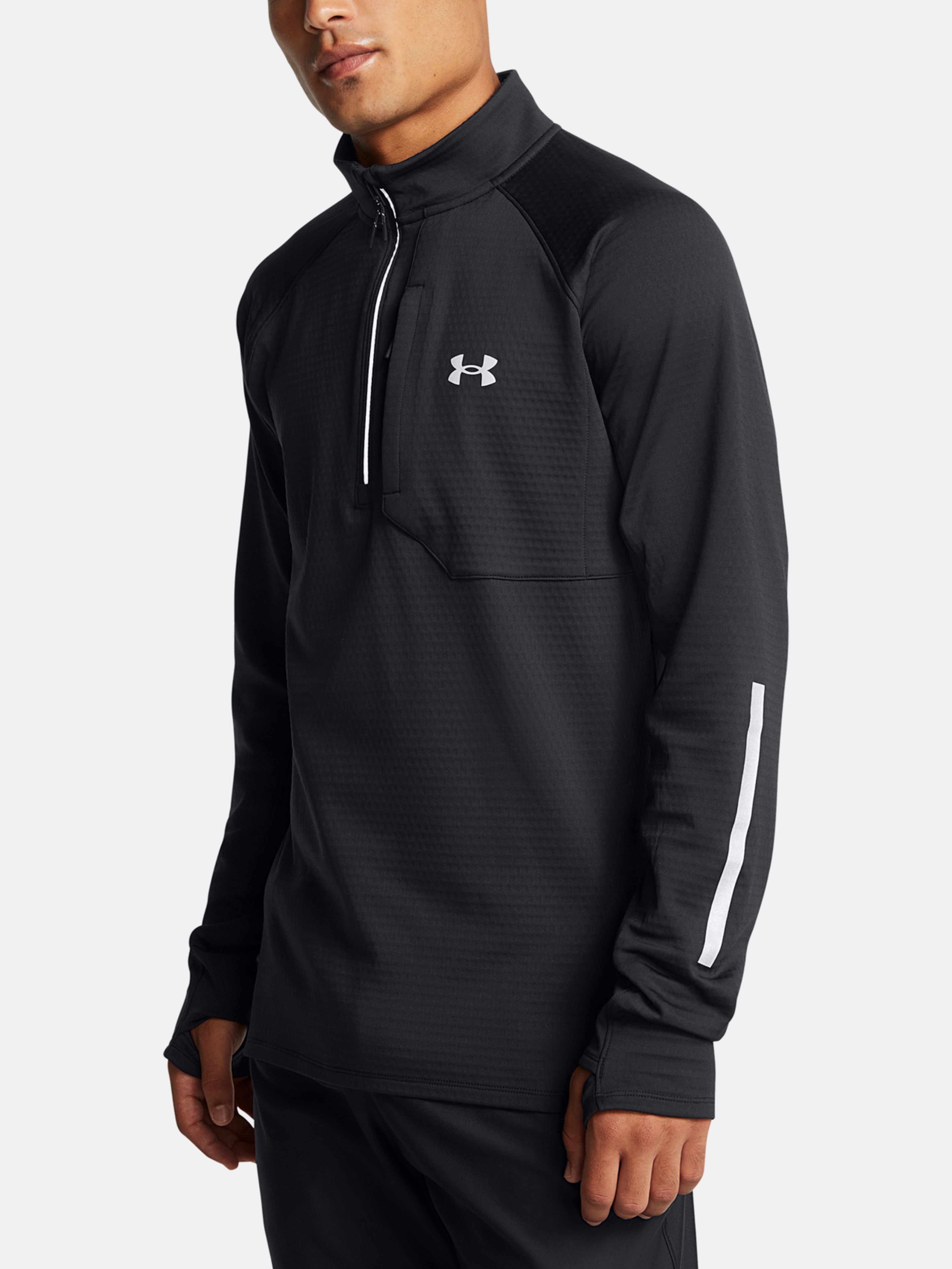 Pánska mikina Under Armour UA LAUNCH ELITE CW HALF ZIP