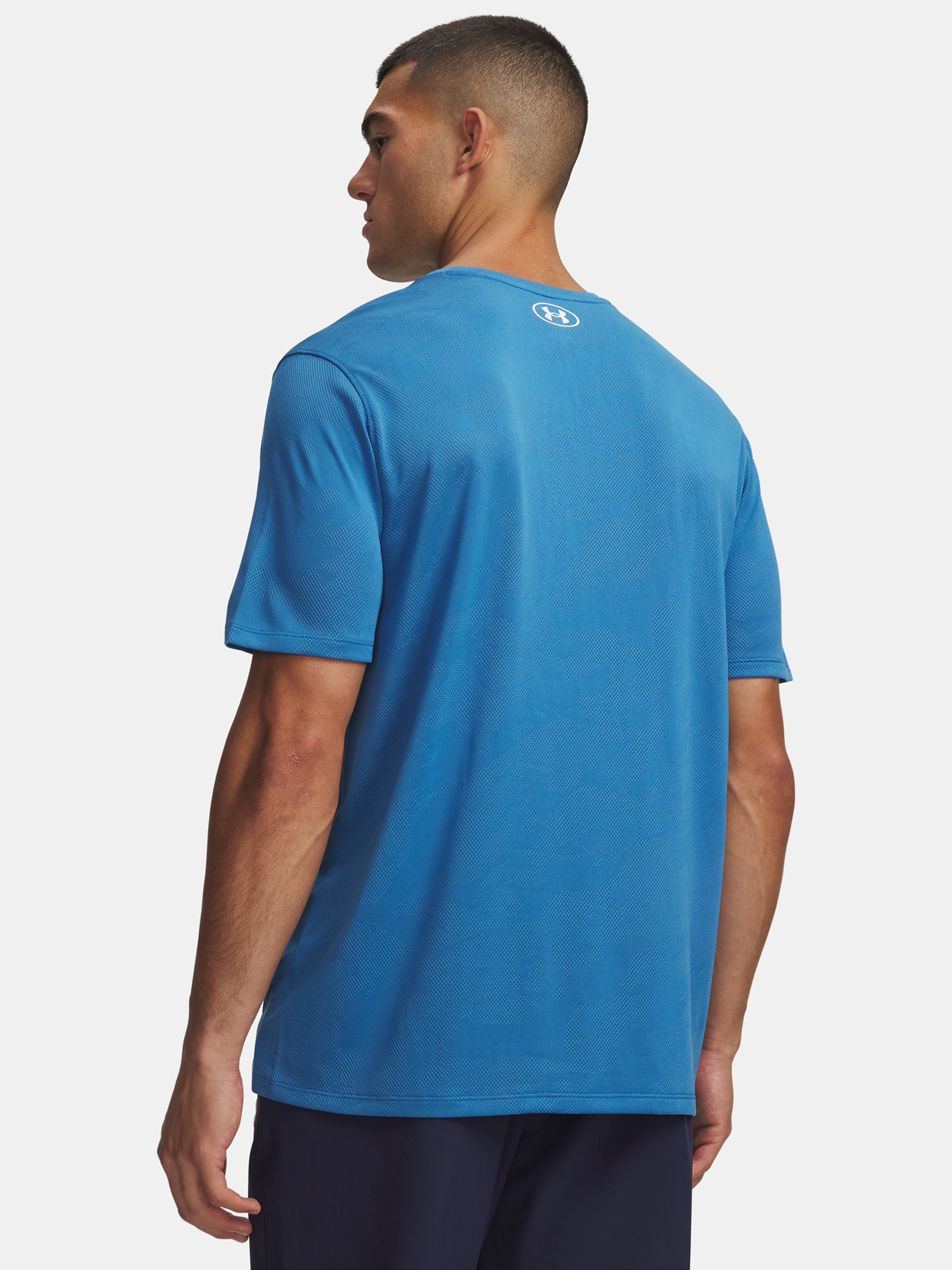 Férfi póló Under Armour UA Tech Vent Jcqrd SS - 002