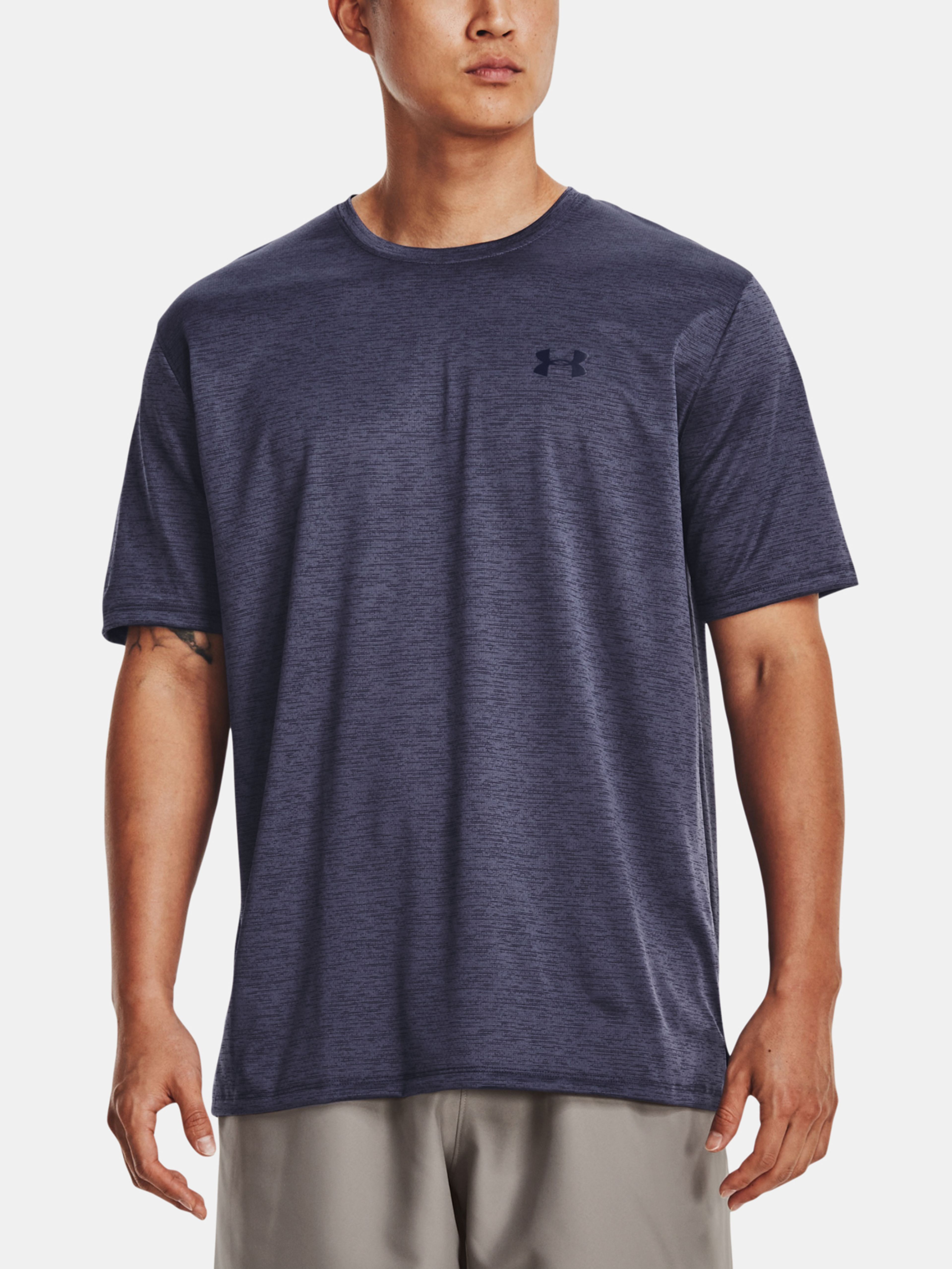 Férfi póló Under Armour UA Training Vent 2.0 SS
