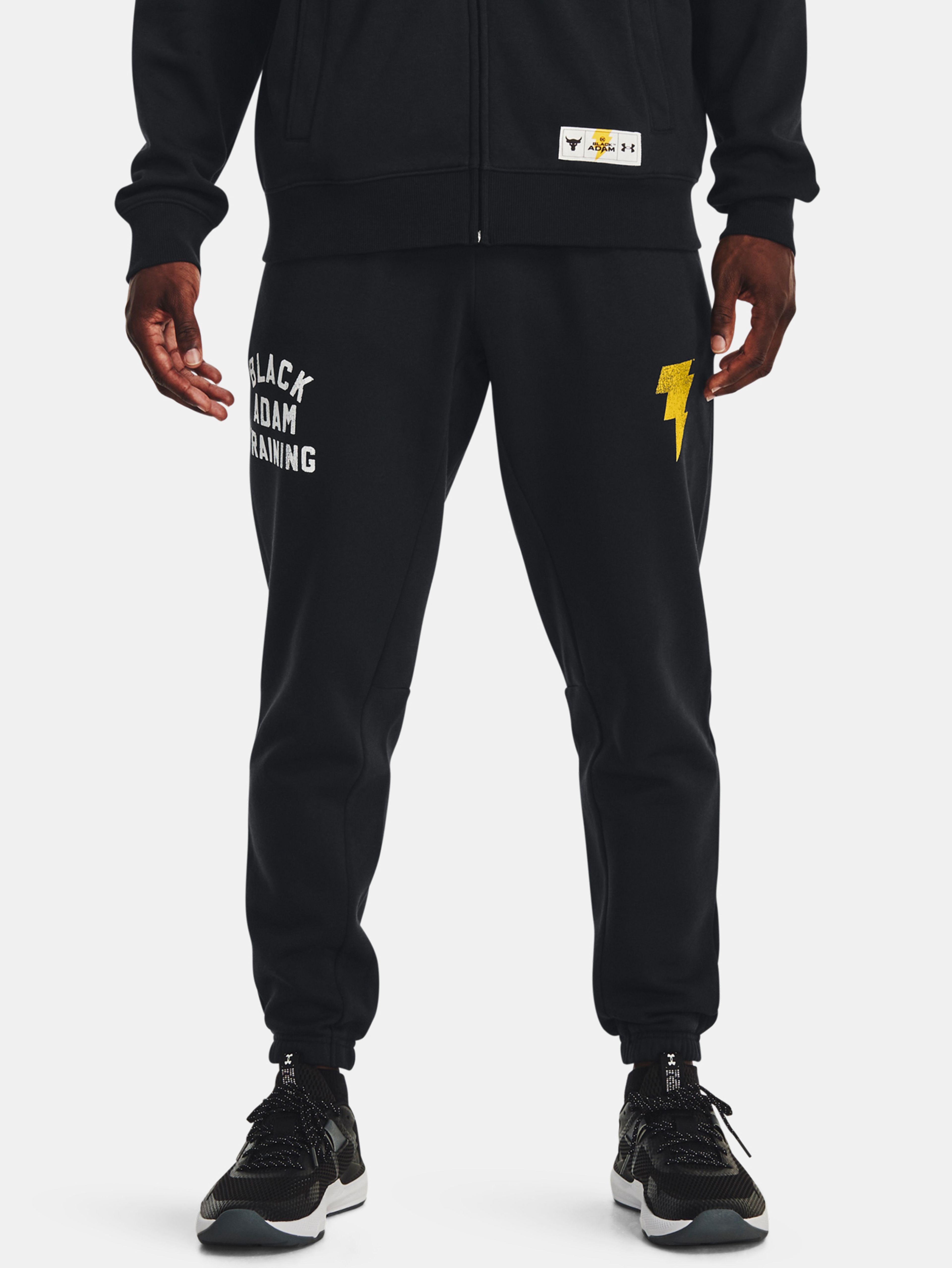 Férfi melegítők Under Armour Pjt Rck BA Rival Flc Jgr