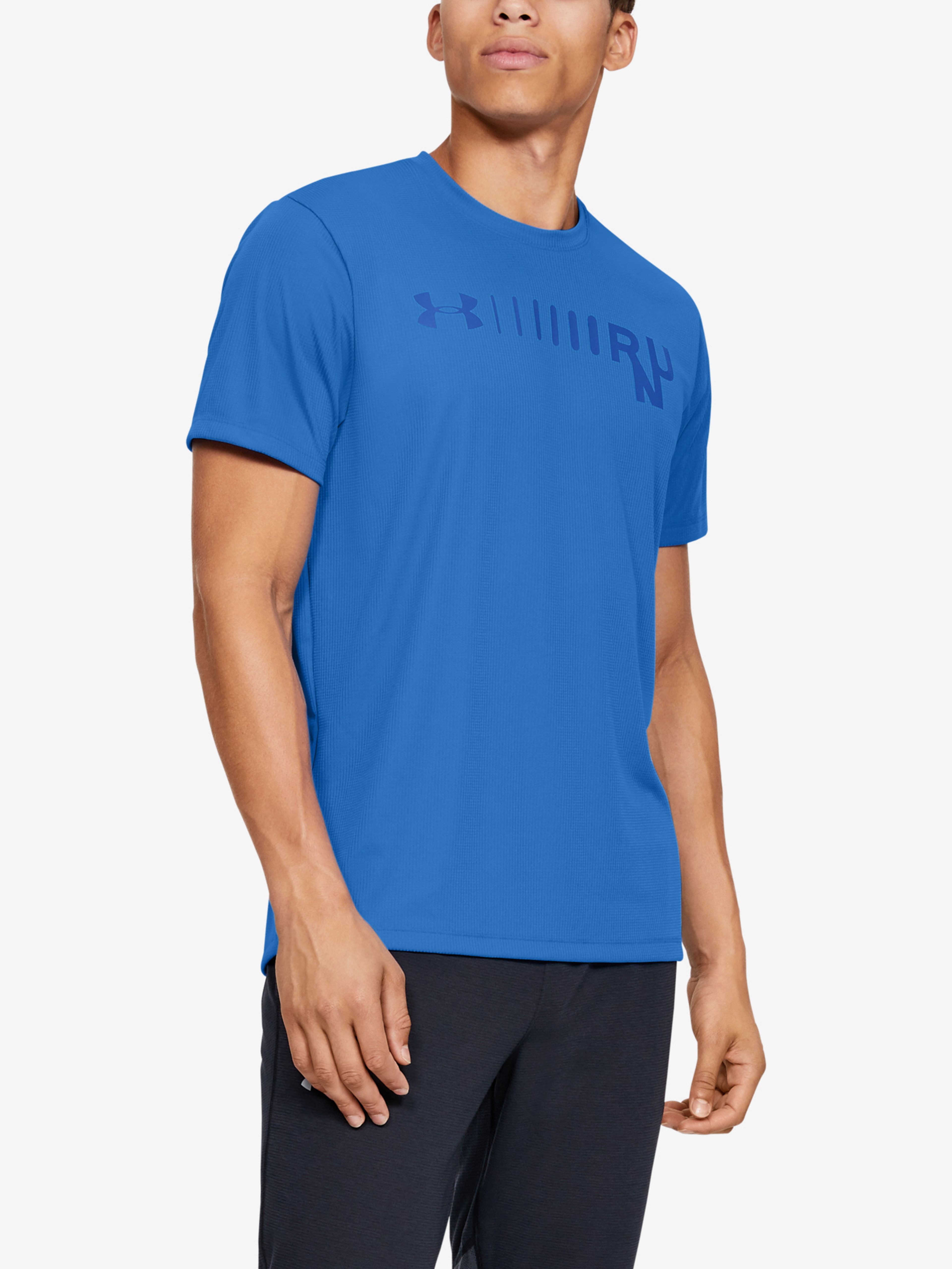 Meeste t-särk Under Armour M UA Speed Stride Graphic Short Sleeve-B