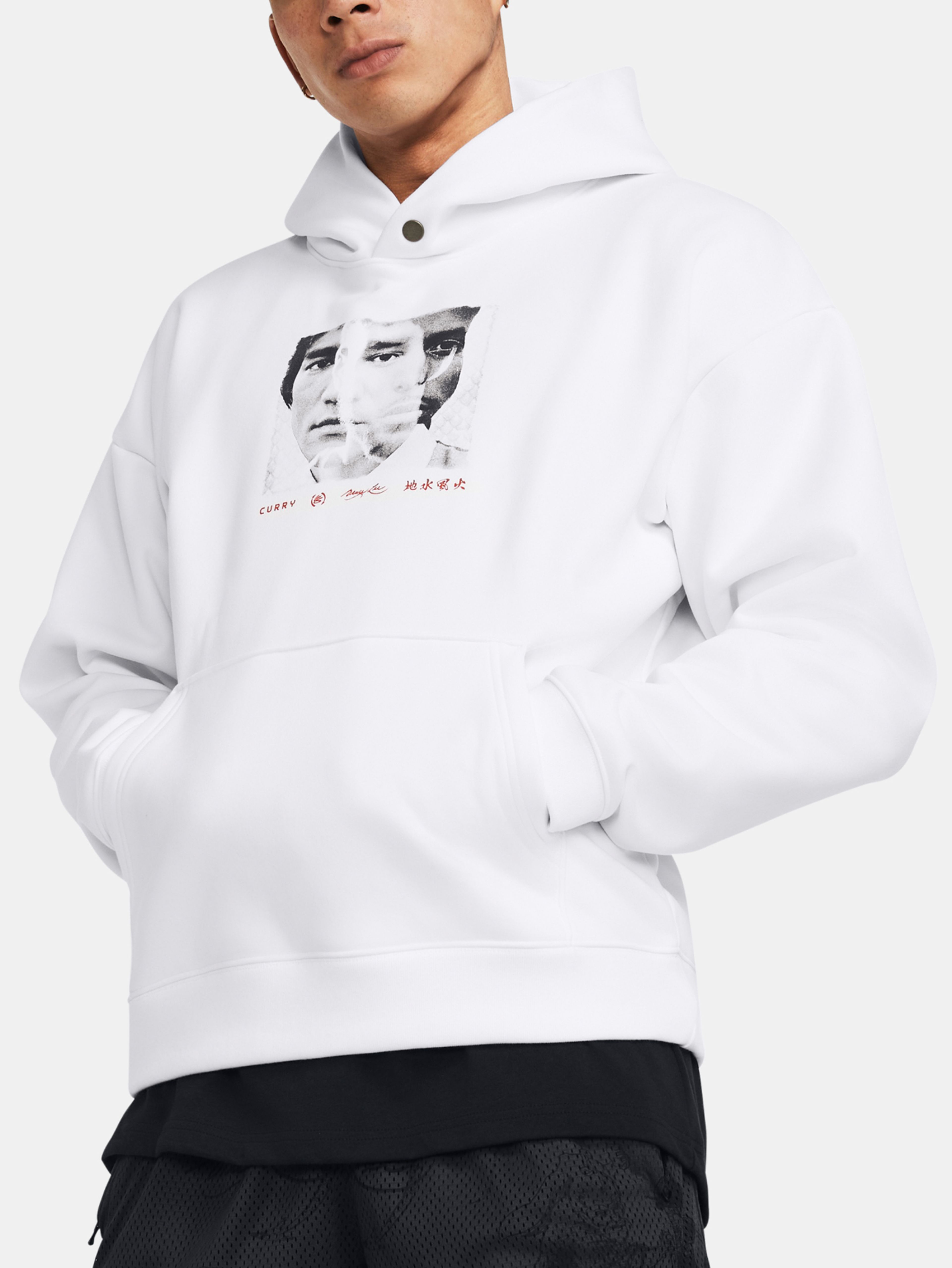 Férfi felső Under Armour Curry x Bruce Lee Hoodie 2