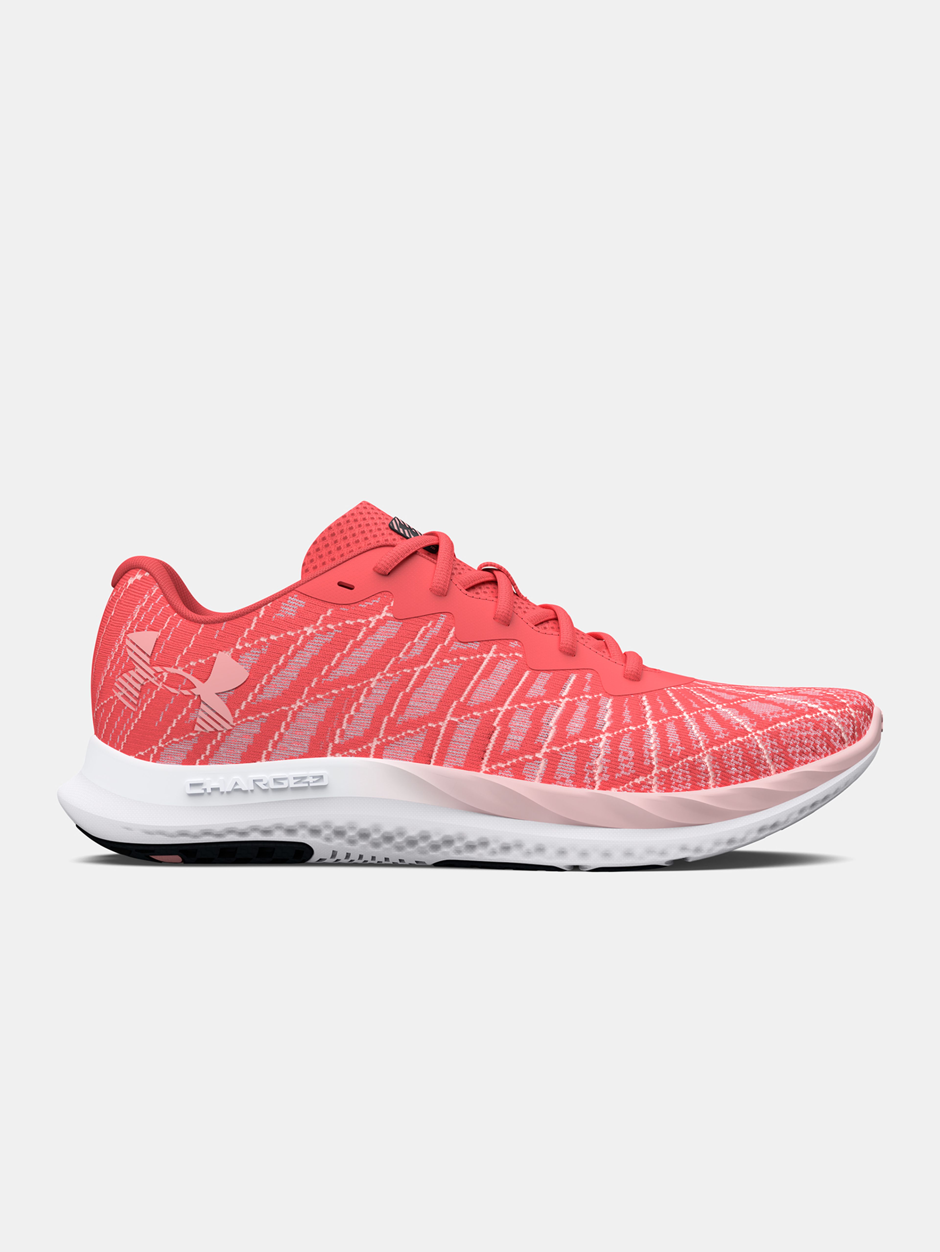 Női cipők Under Armour UA W Charged Breeze 2