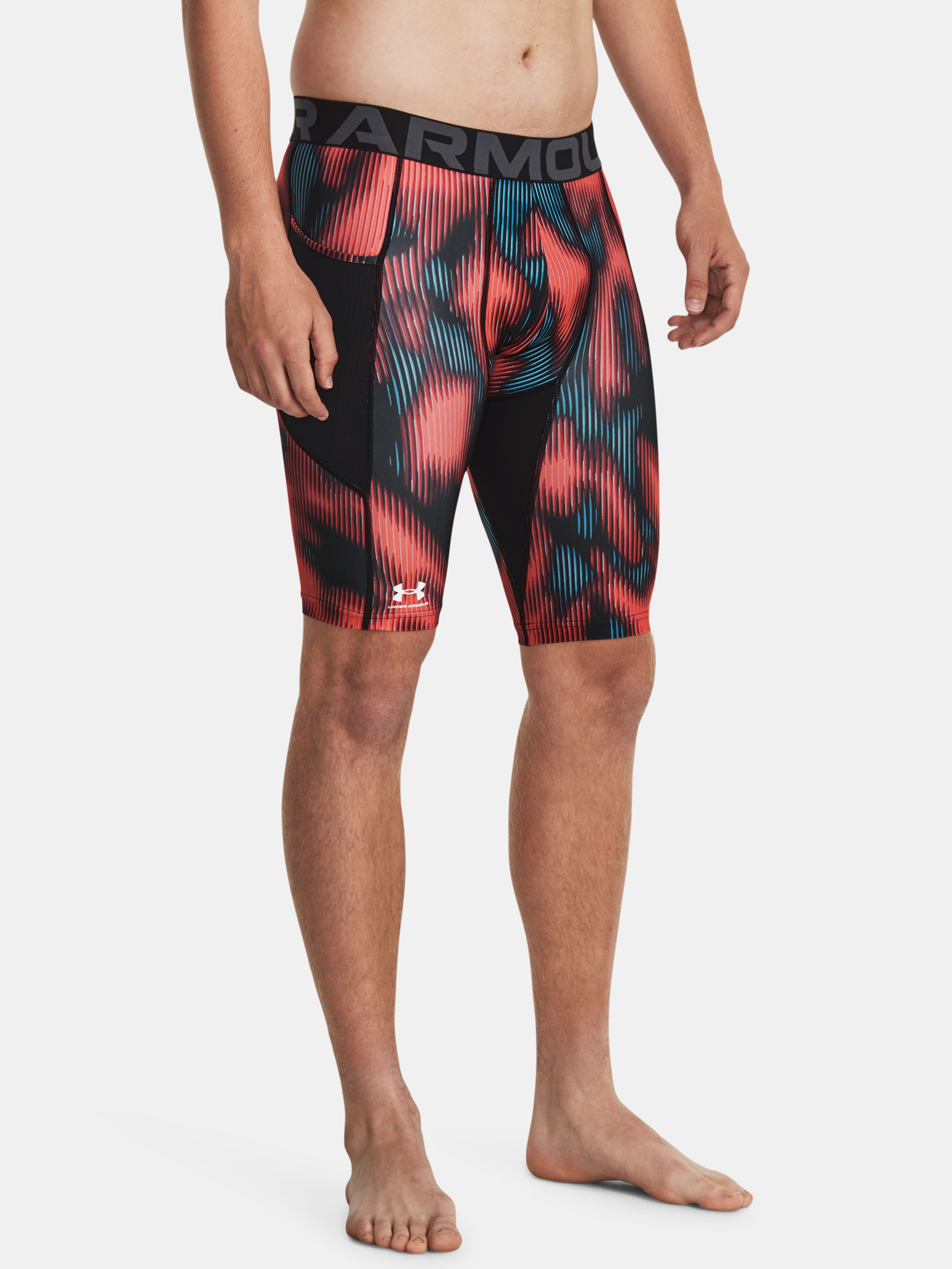 Férfi rövidnadrágok Under Armour UA HG Prtd Long Shorts