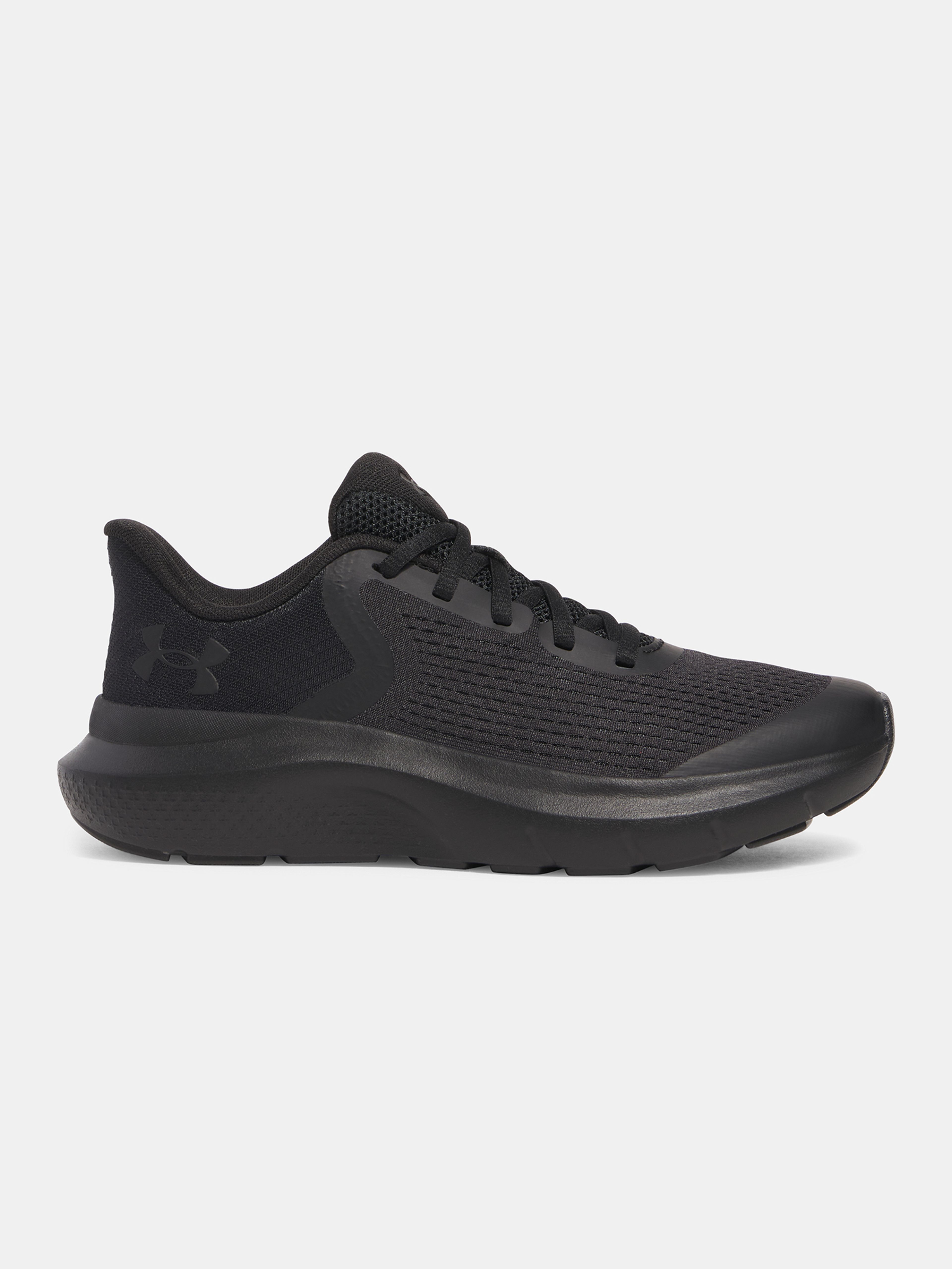 Fiú cipők Under Armour UA BGS Rogue 5