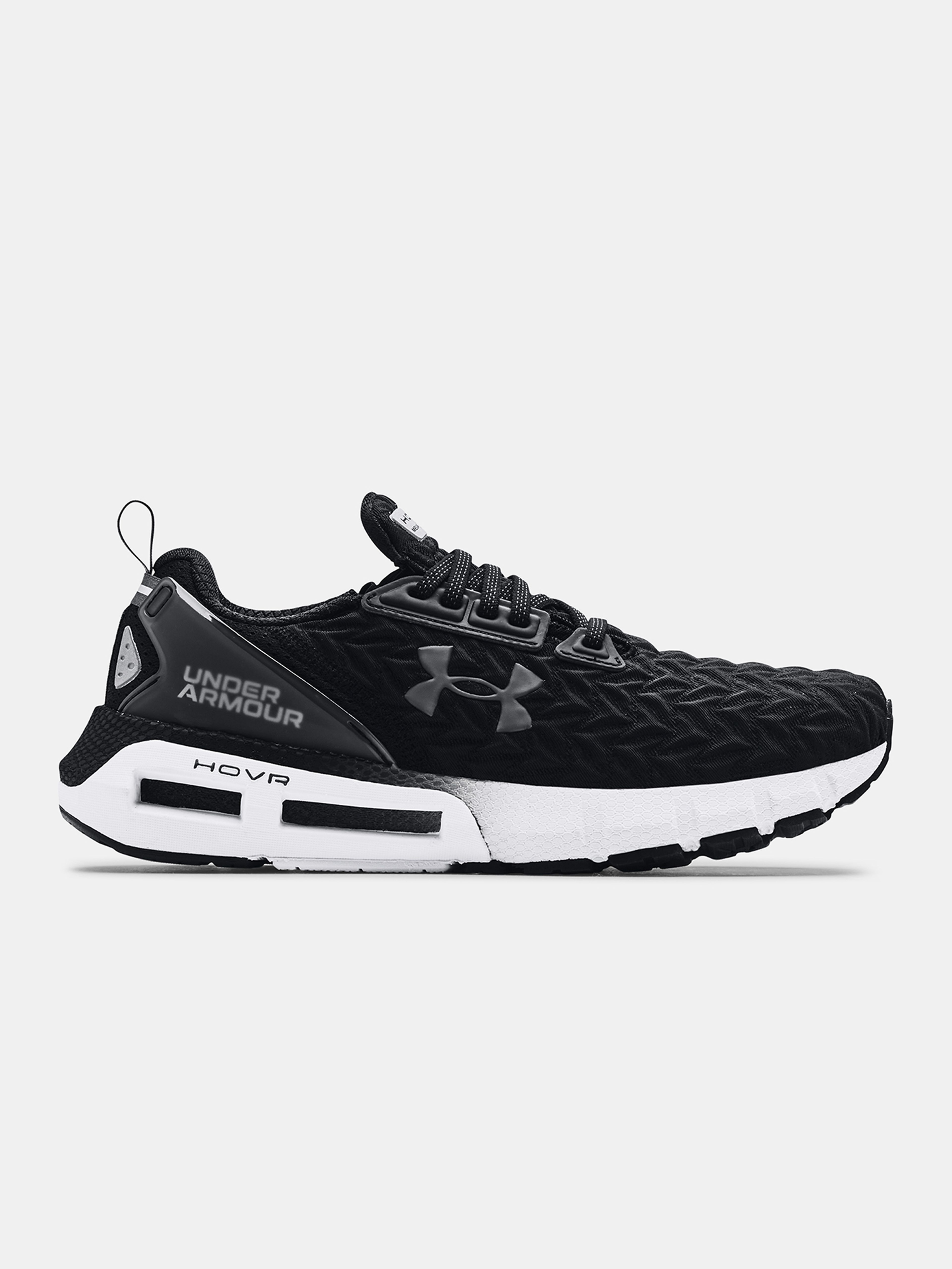 Férfi cipők Under Armour UA HOVR Mega 2 Clone