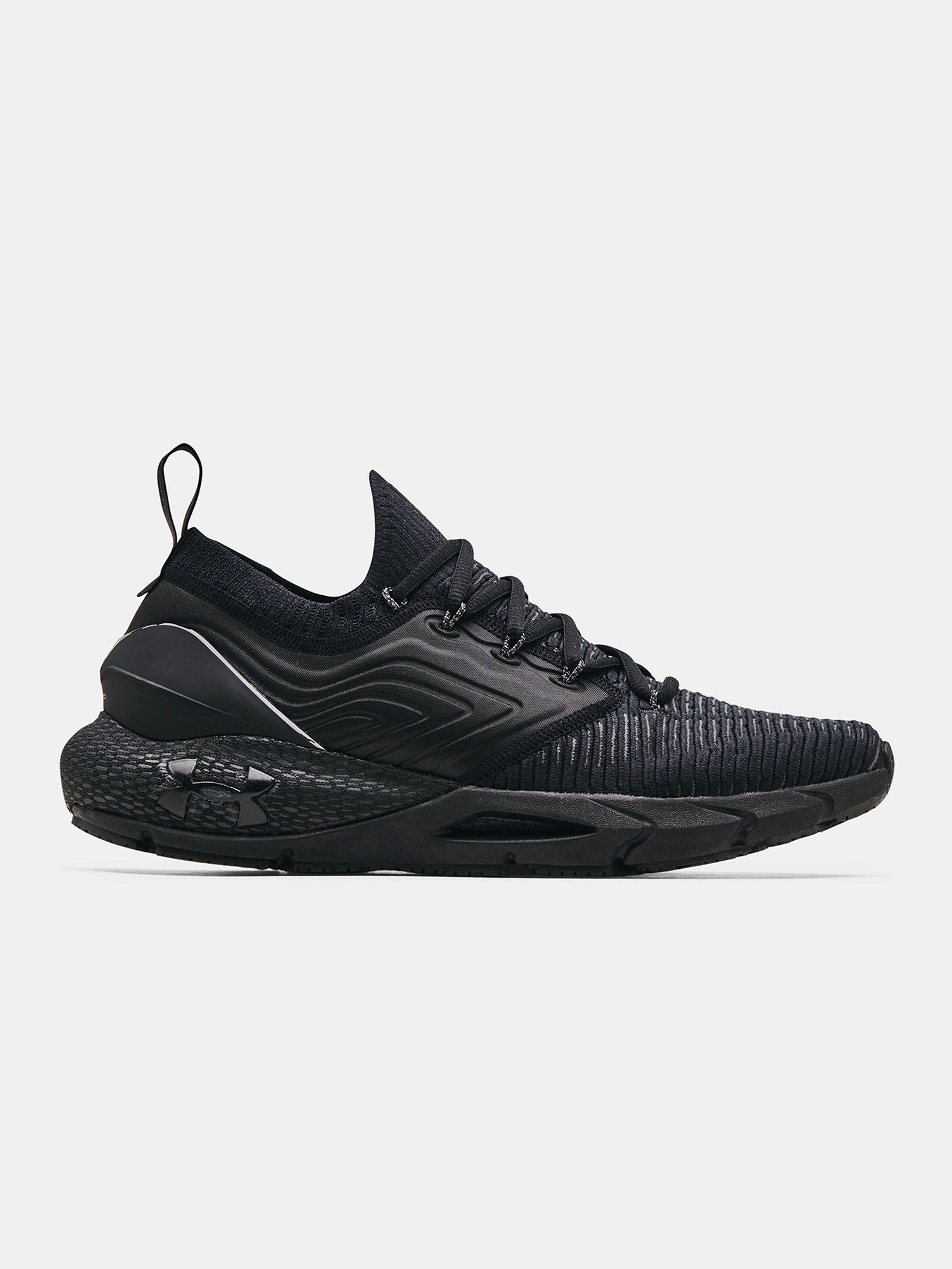 Férfi cipők Under Armour HOVR Phantom 2 INKNT