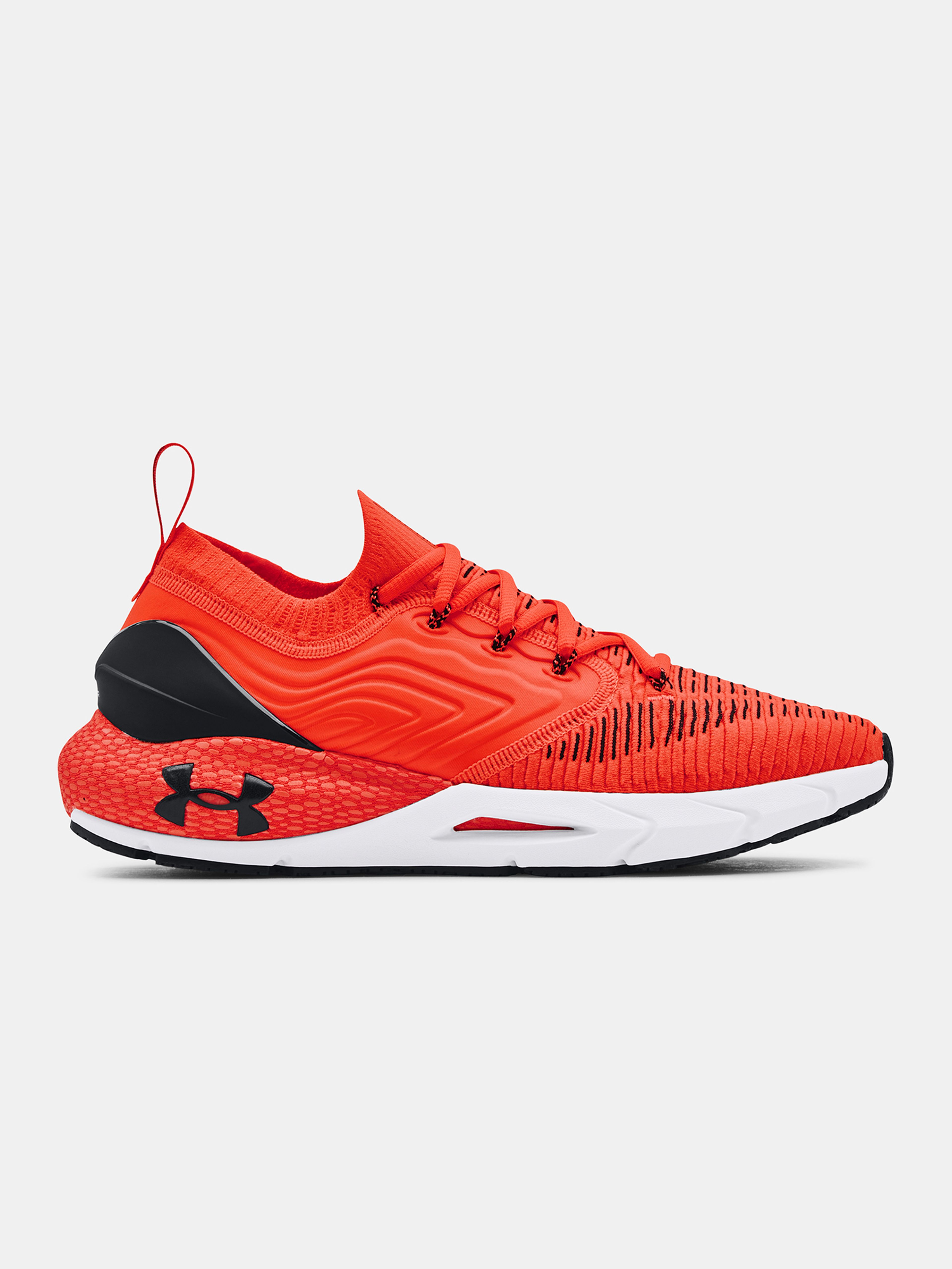 Pánske topánky Under Armour HOVR Phantom 2 INKNT