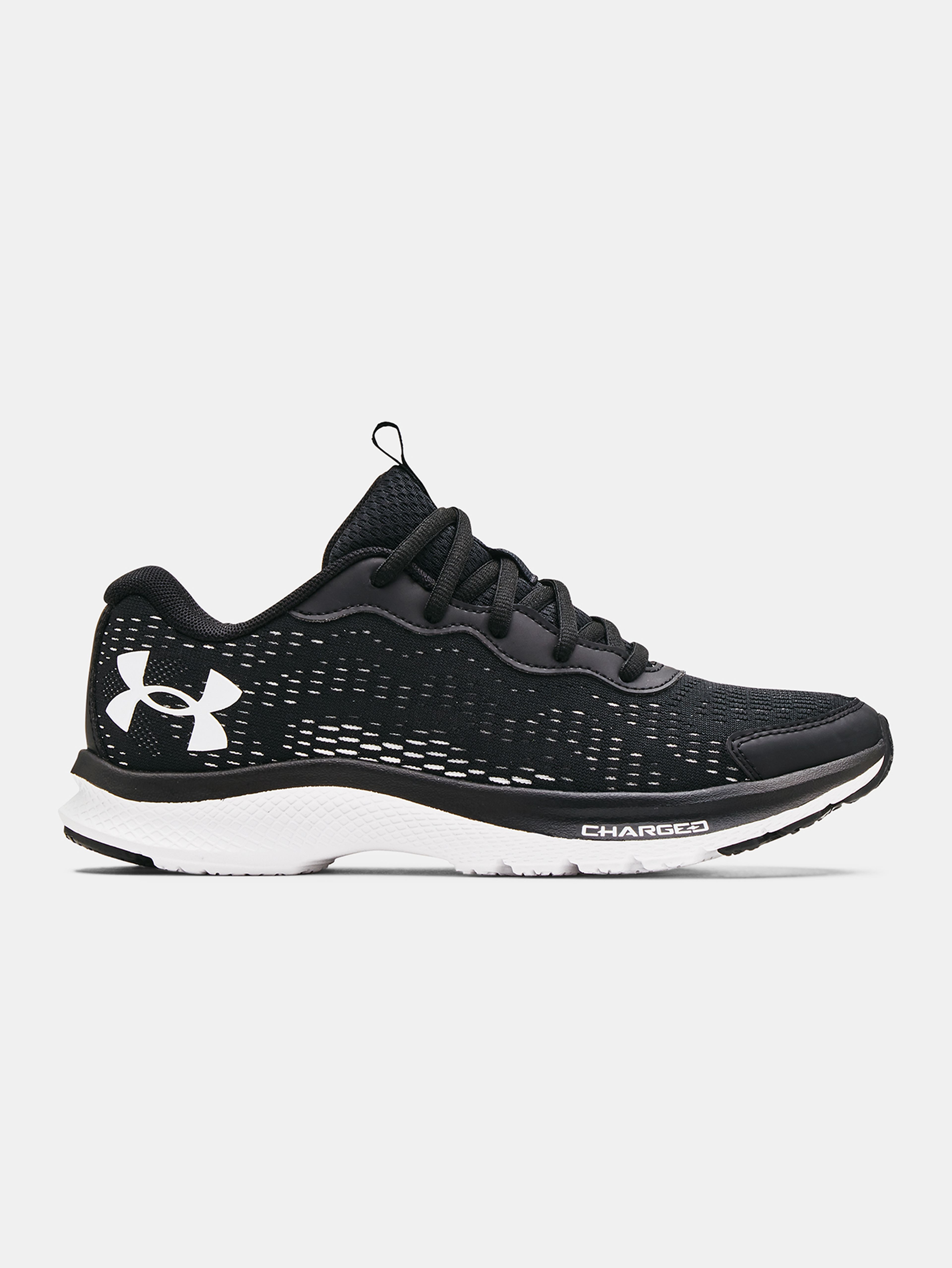 Poiste tossud Under Armour BGS Charged Bandit 7