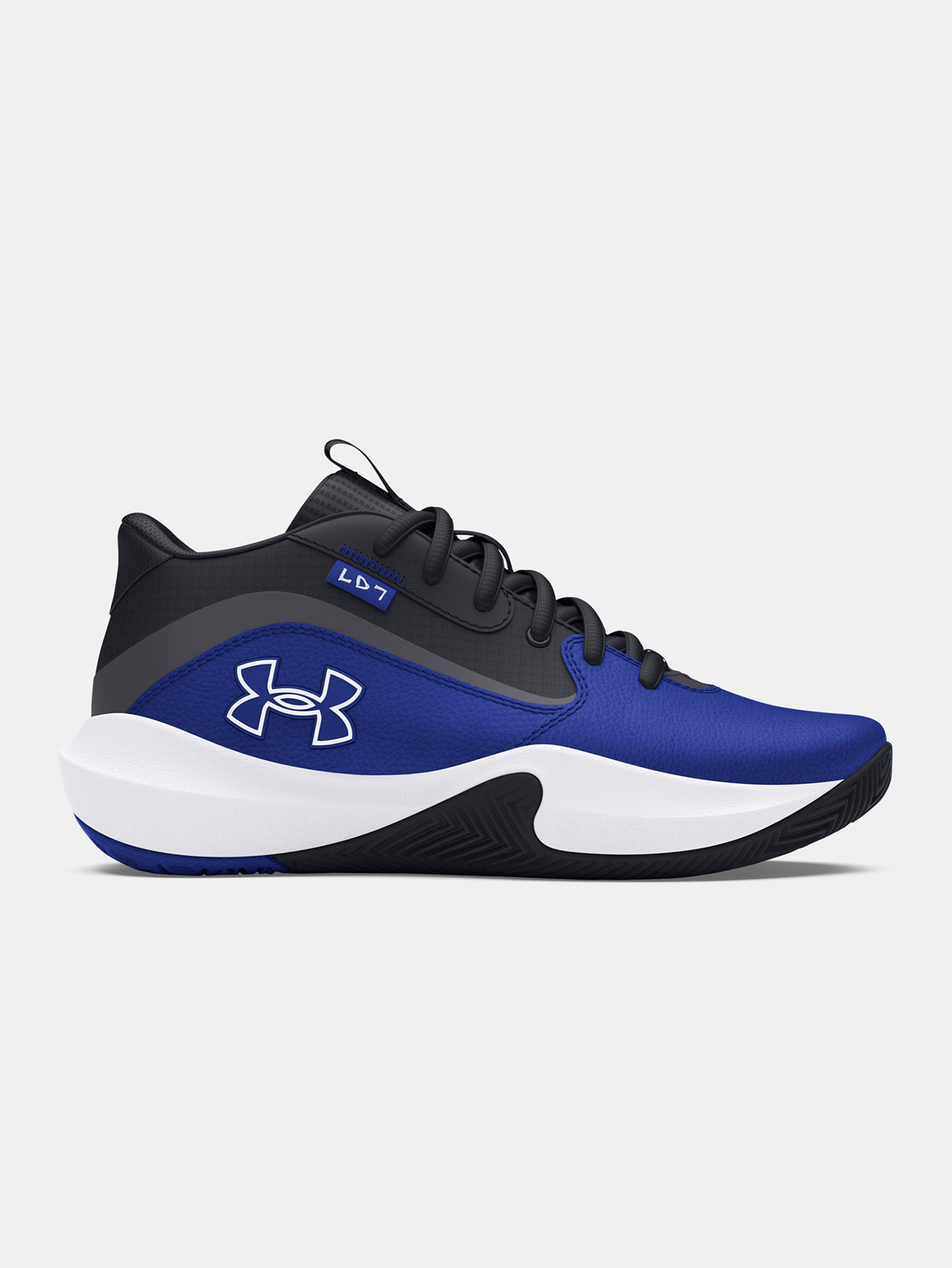 Otroški unisex čevlji Under Armour UA GS Lockdown 7