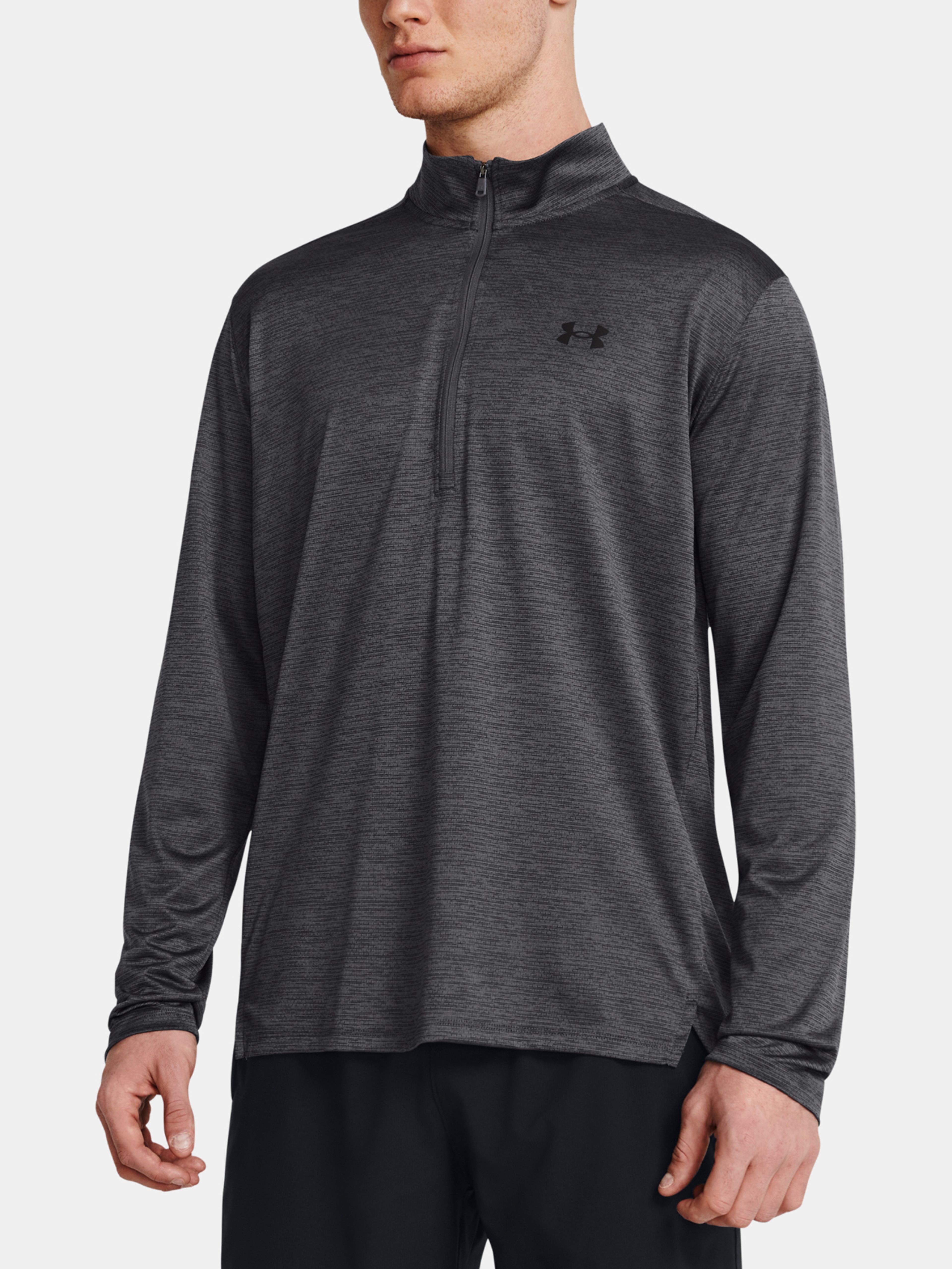 Moška majica Under Armour UA Tech Vent 1/2 Zip