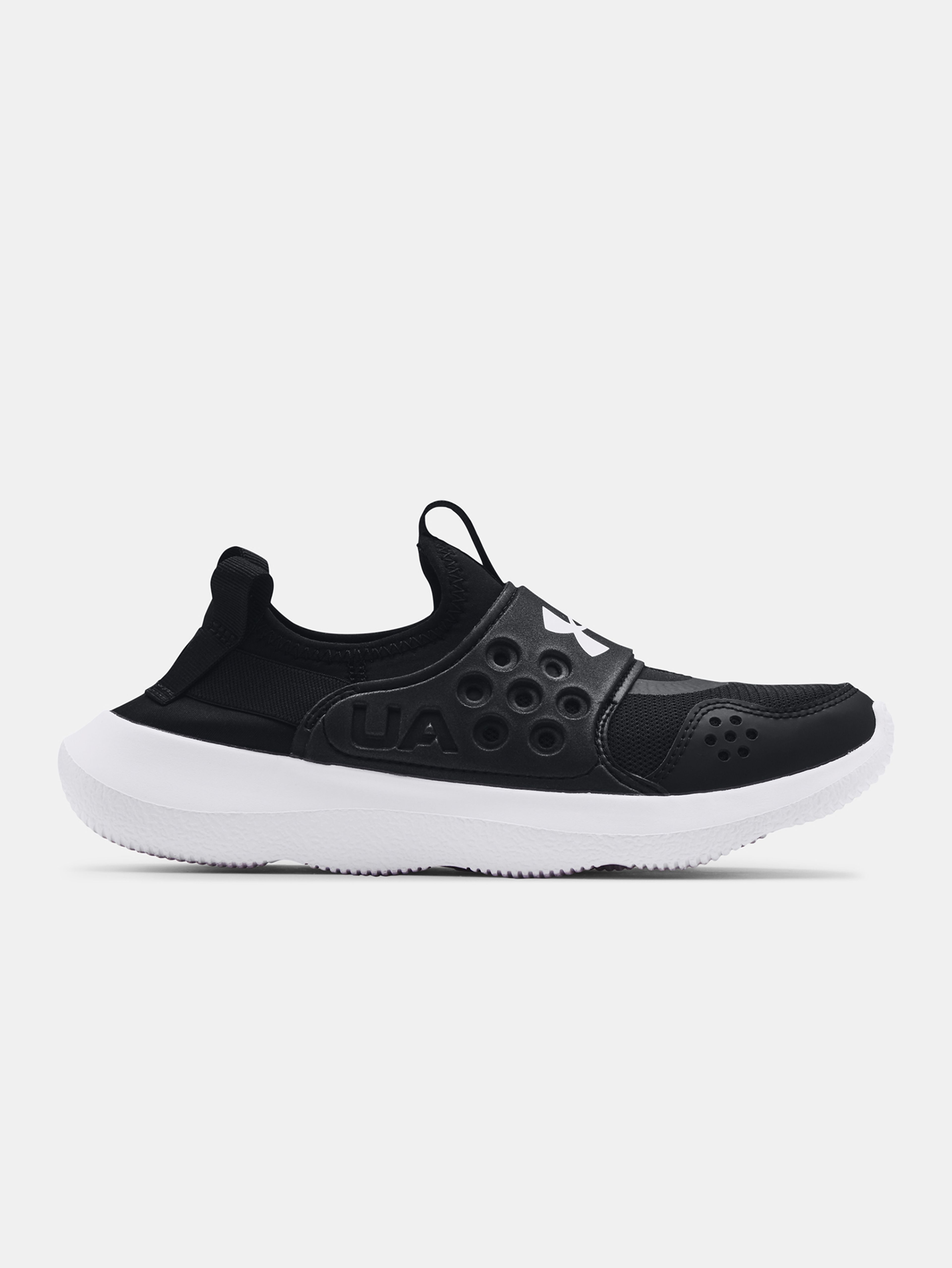 Berniukams batai Under Armour BGS Runplay