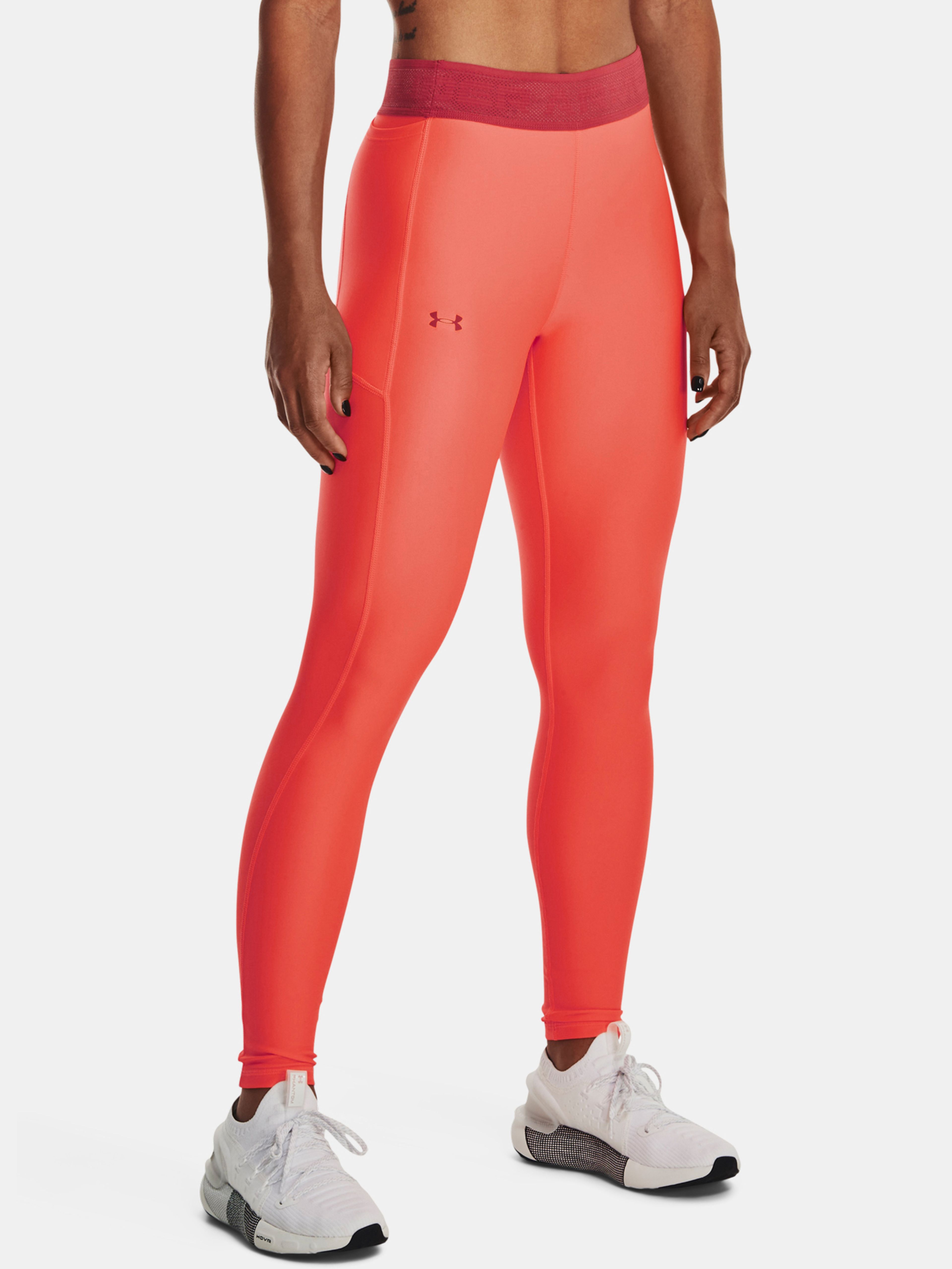 Női leggings Under Armour Armour Branded WB Leg