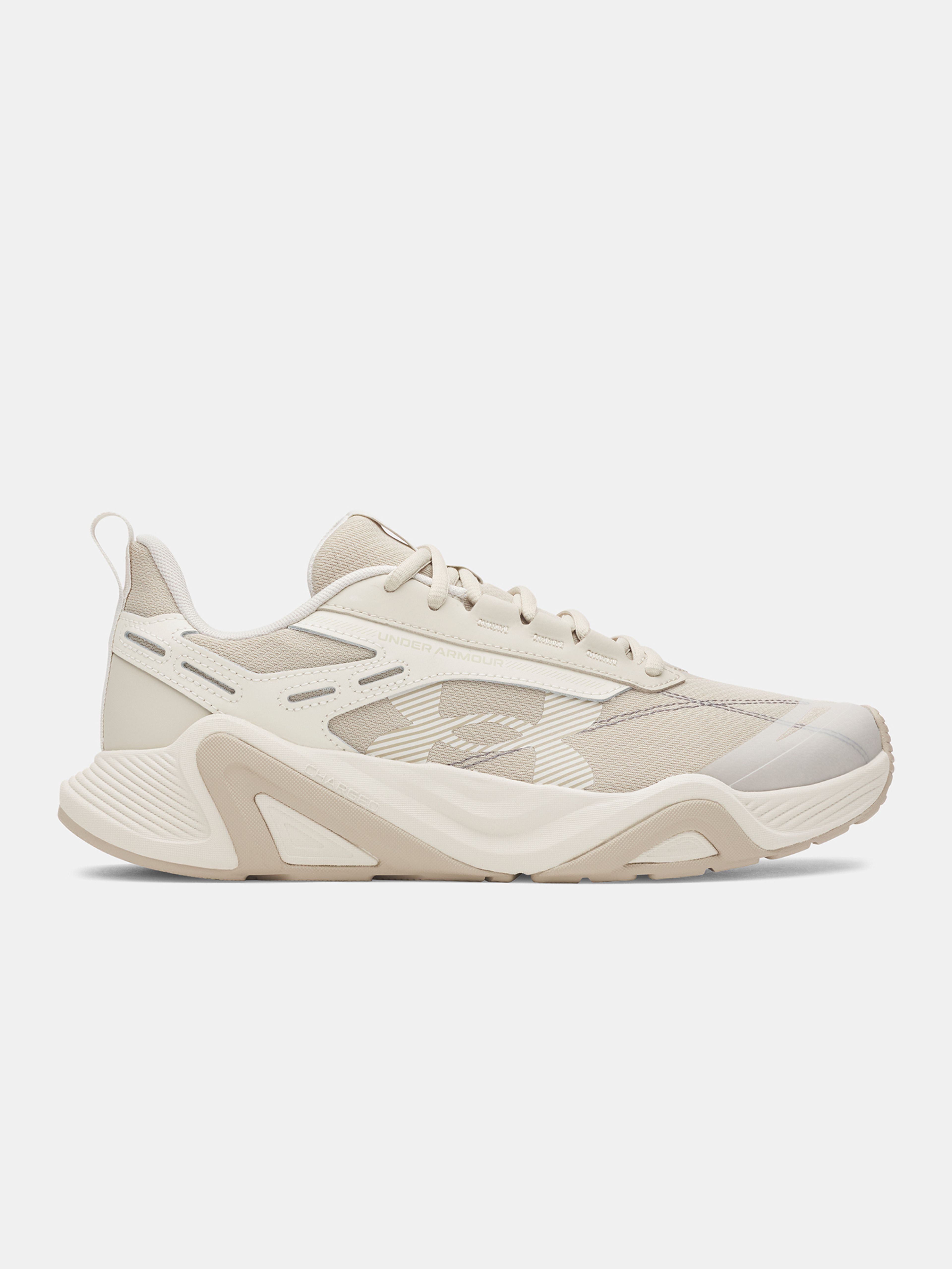 Moški čevlji Under Armour UA Charged Commit TR 5